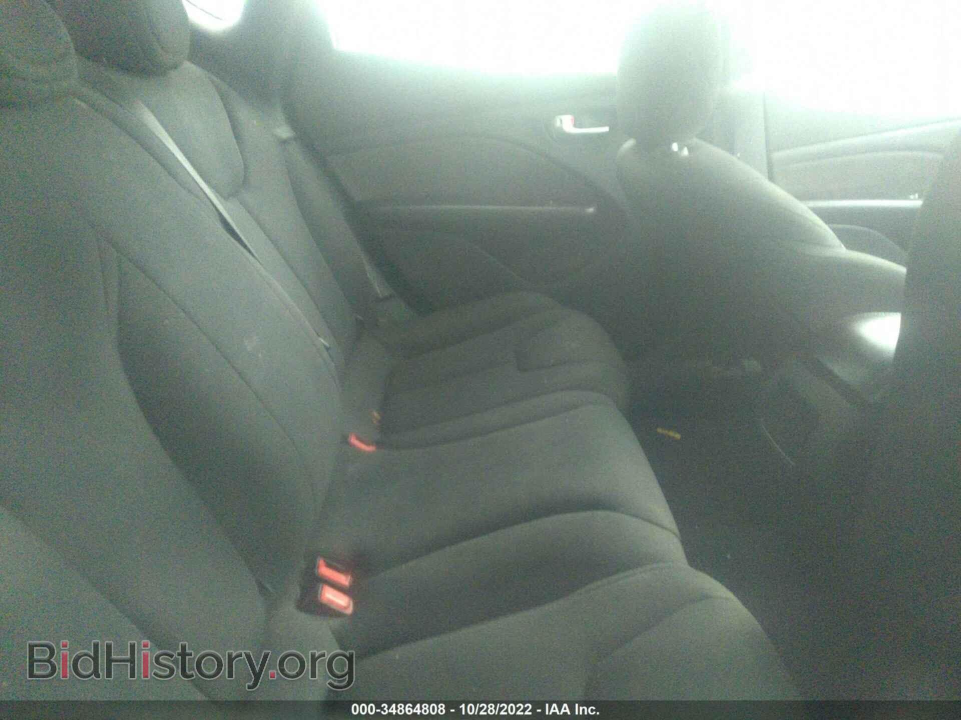 2013 DODGE DART - VIN: 1C3CDFAA5DD175553 - Фото 8