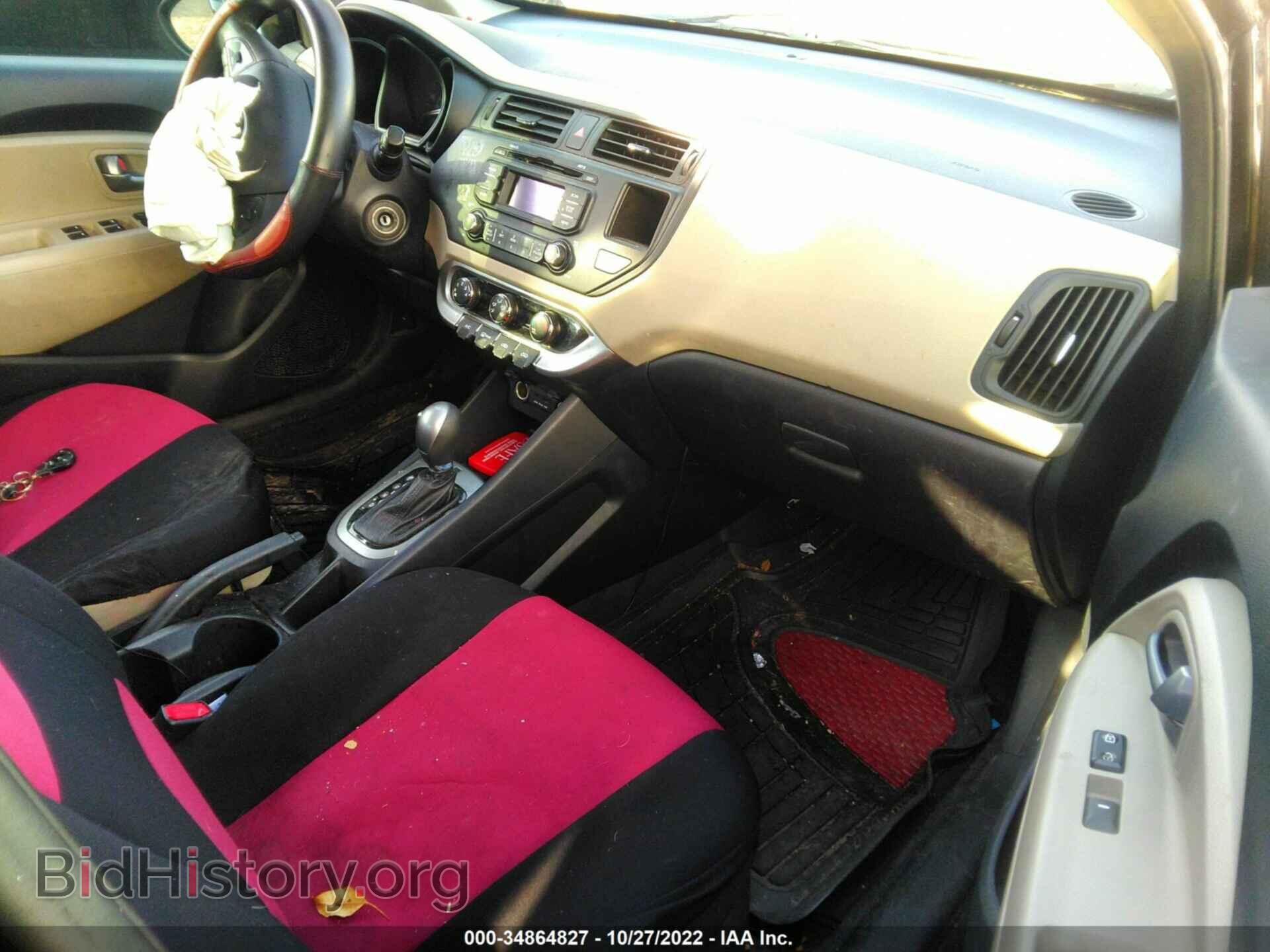2013 KIA RIO - VIN: KNADM5A32D6307018 - Фото 5