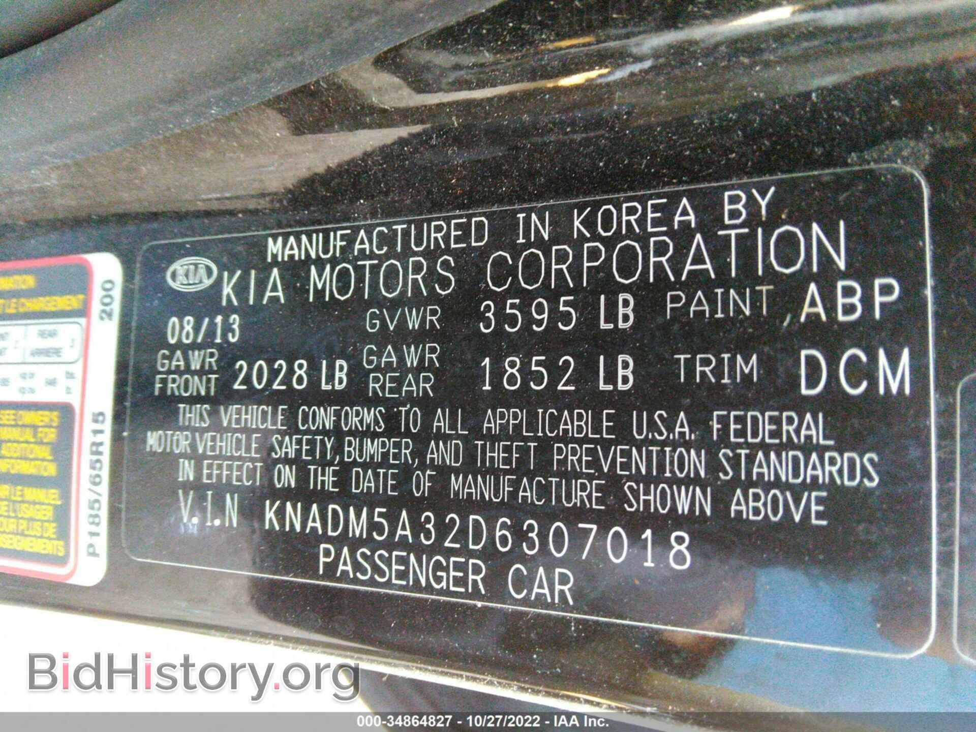 2013 KIA RIO - VIN: KNADM5A32D6307018 - Фото 9