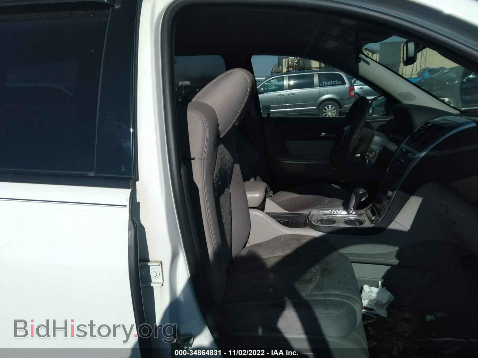 2011 GMC ACADIA - VIN: 1GKKRPED8BJ252275 - Фото 5