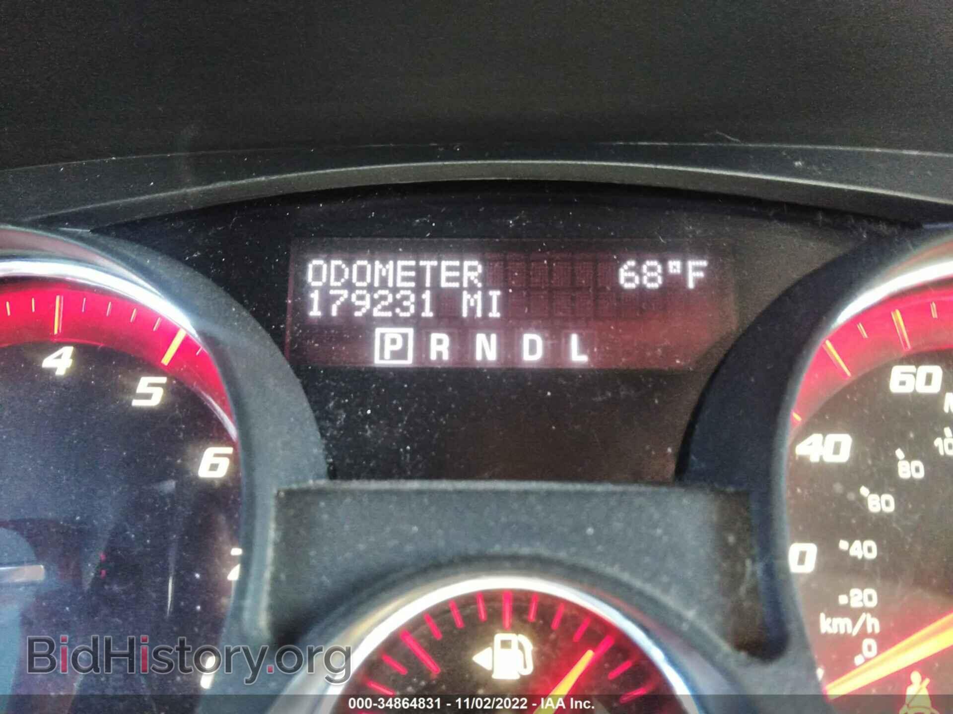 2011 GMC ACADIA - VIN: 1GKKRPED8BJ252275 - Фото 7