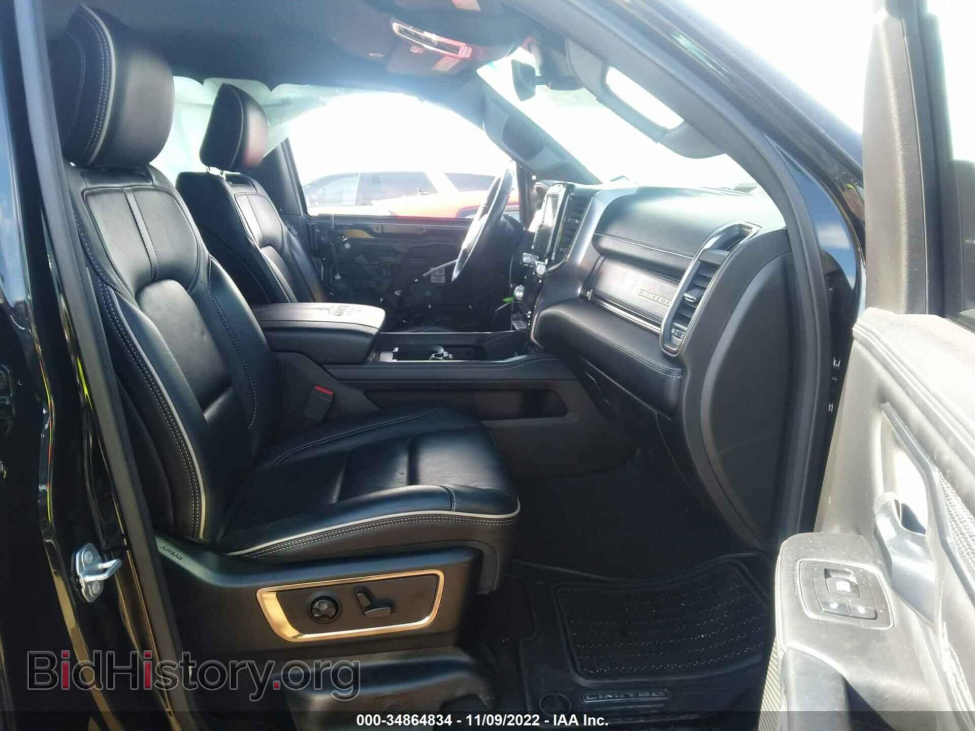 2019 RAM 1500 - VIN: 1C6SRFHT0KN513133 - Photo 5