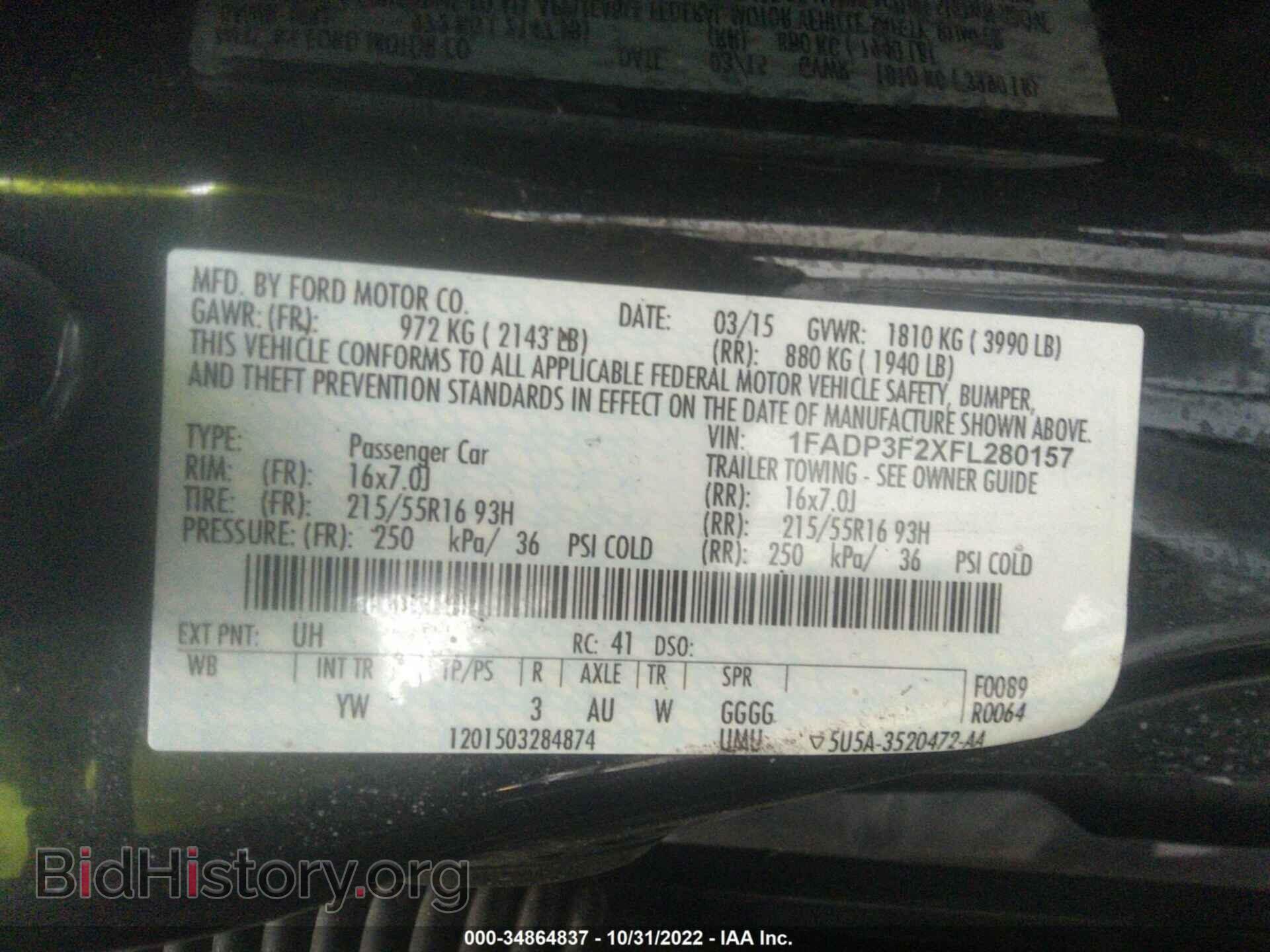 2015 FORD FOCUS - VIN: 1FADP3F2XFL280157 - Photo 9