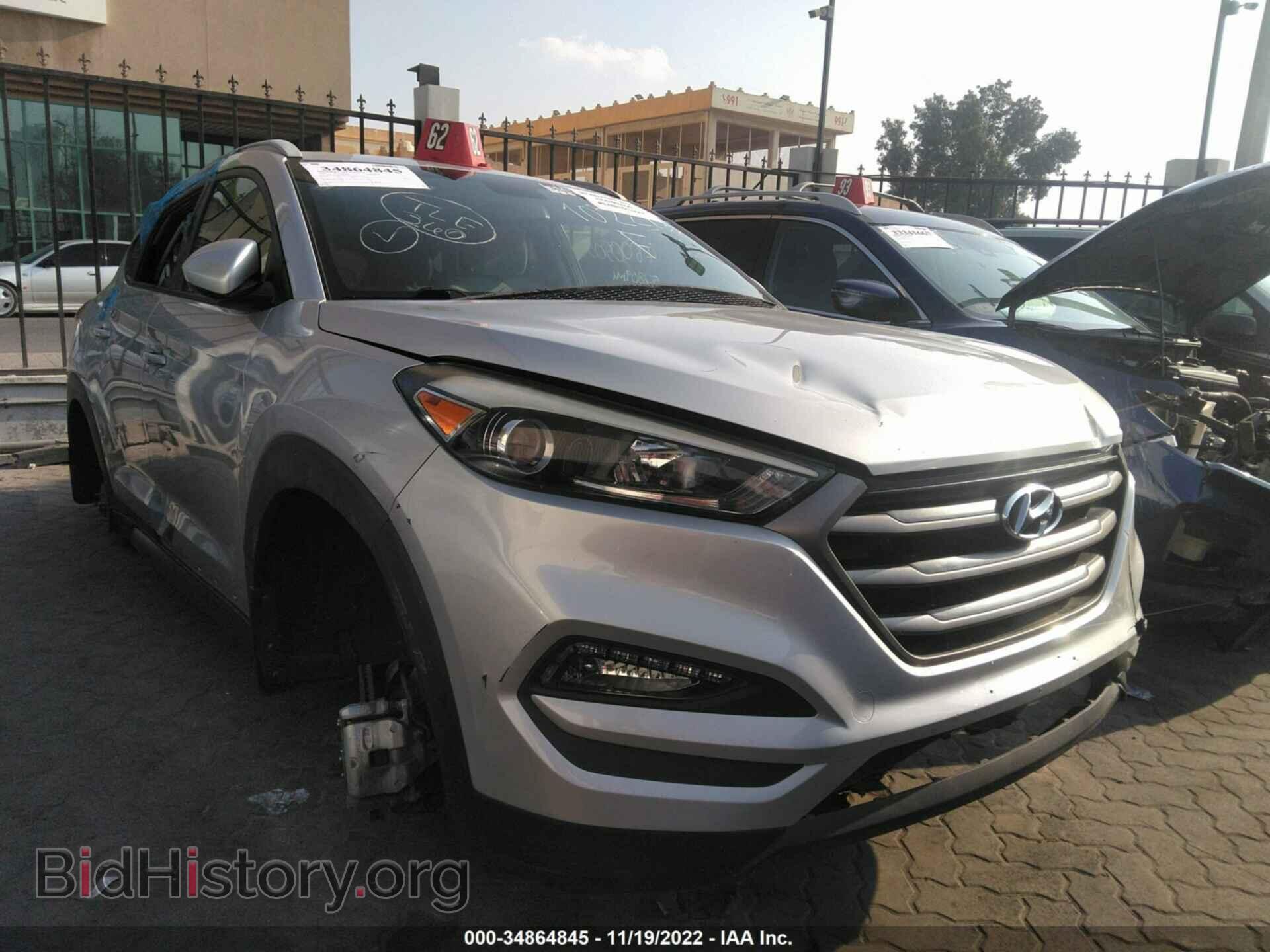 Фотография 008J3CA4XGU102273 - HYUNDAI TUCSON 2016