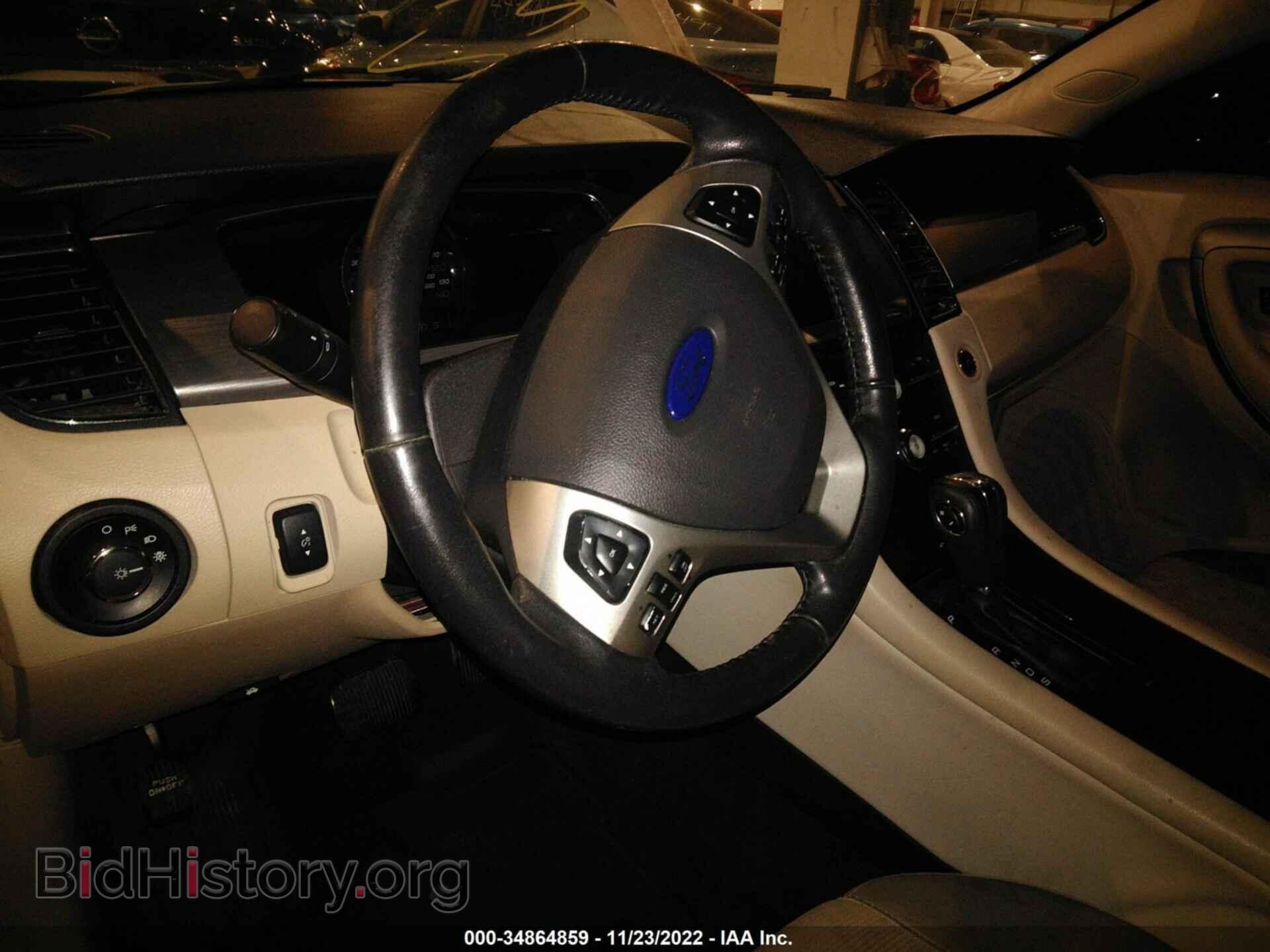 2013 FORD TAURUS - VIN: 00AHP2E97DG230543 - Photo 7