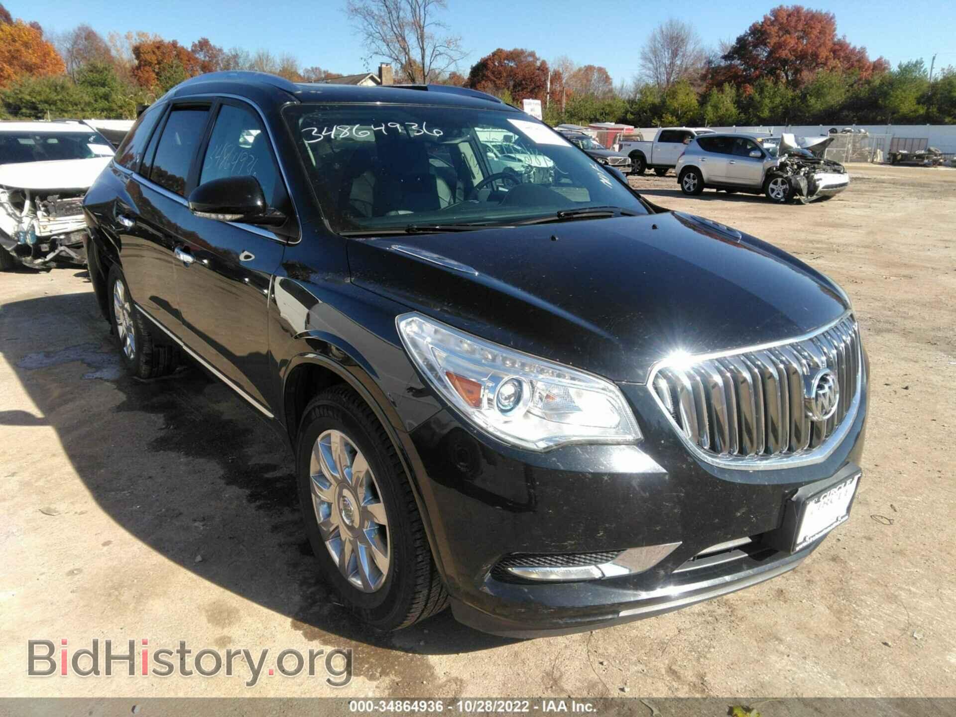 Фотография 5GAKRBKDXHJ202104 - BUICK ENCLAVE 2017