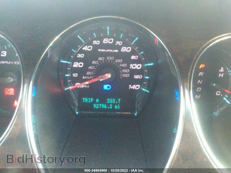 2012 Ford TAURUS (VIN 1FAHP2FW1CG113771) — photo 7 of 11