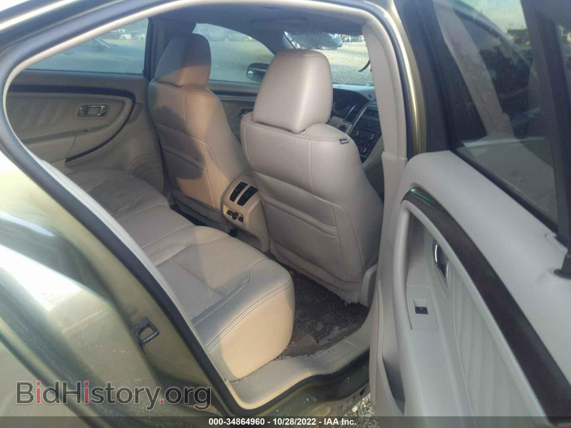 2012 FORD TAURUS - VIN: 1FAHP2FW1CG113771 - Фото 8