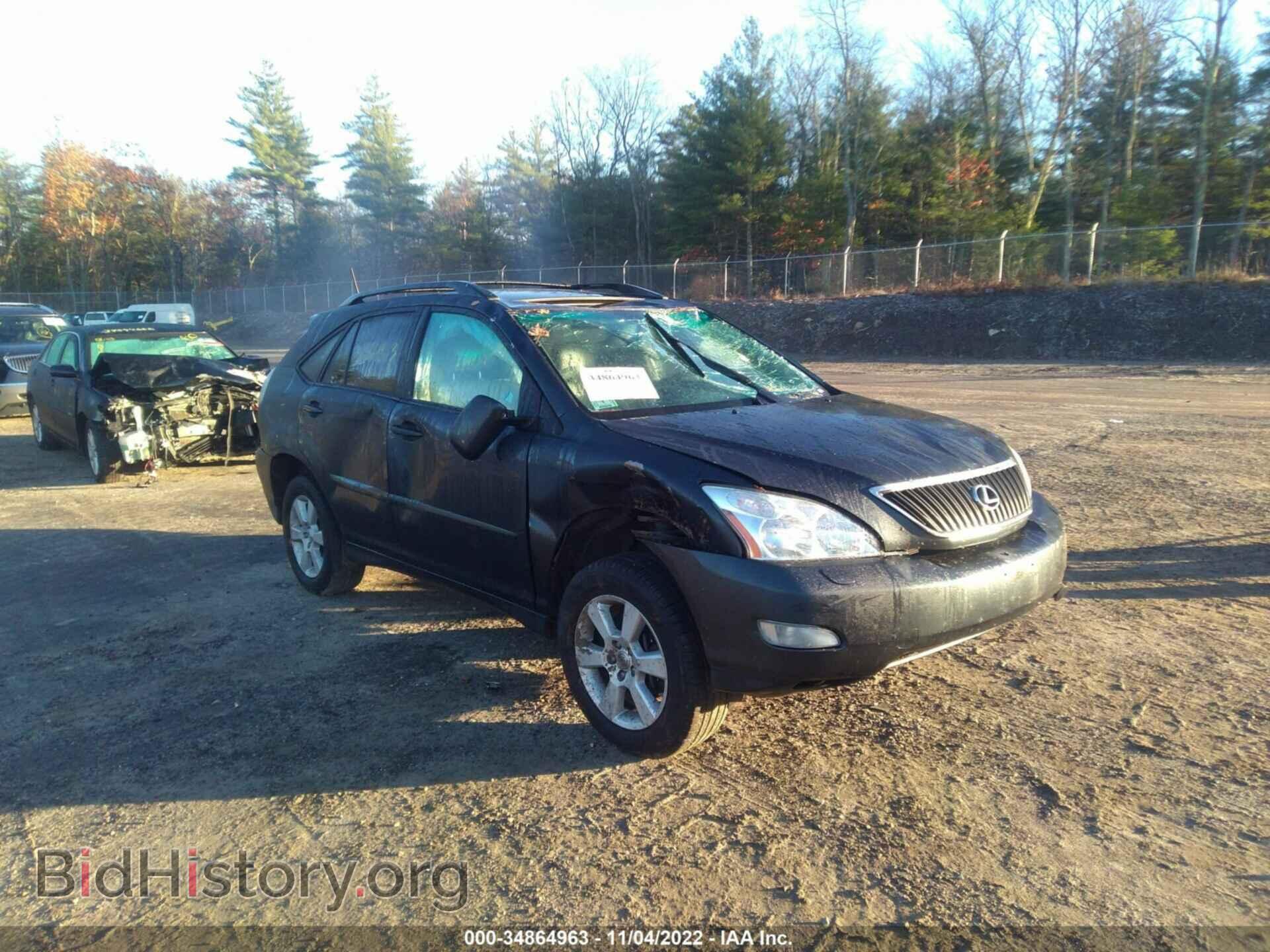 Фотография 2T2HK31U07C043104 - LEXUS RX 350 2007