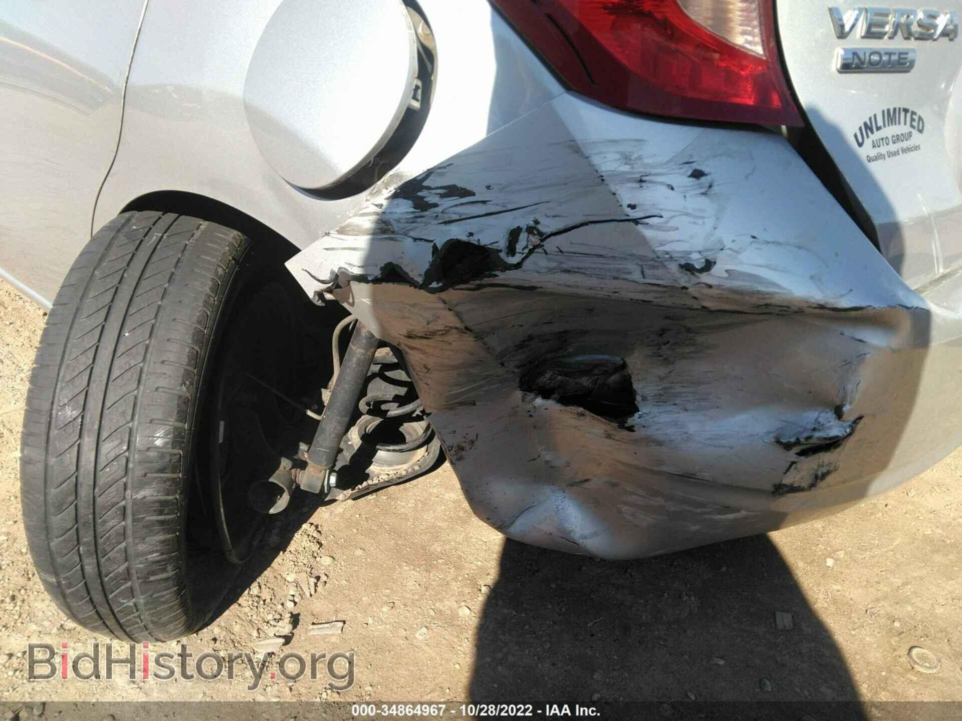2015 NISSAN VERSA NOTE - VIN: 3N1CE2CP6FL390006 - Фото 6