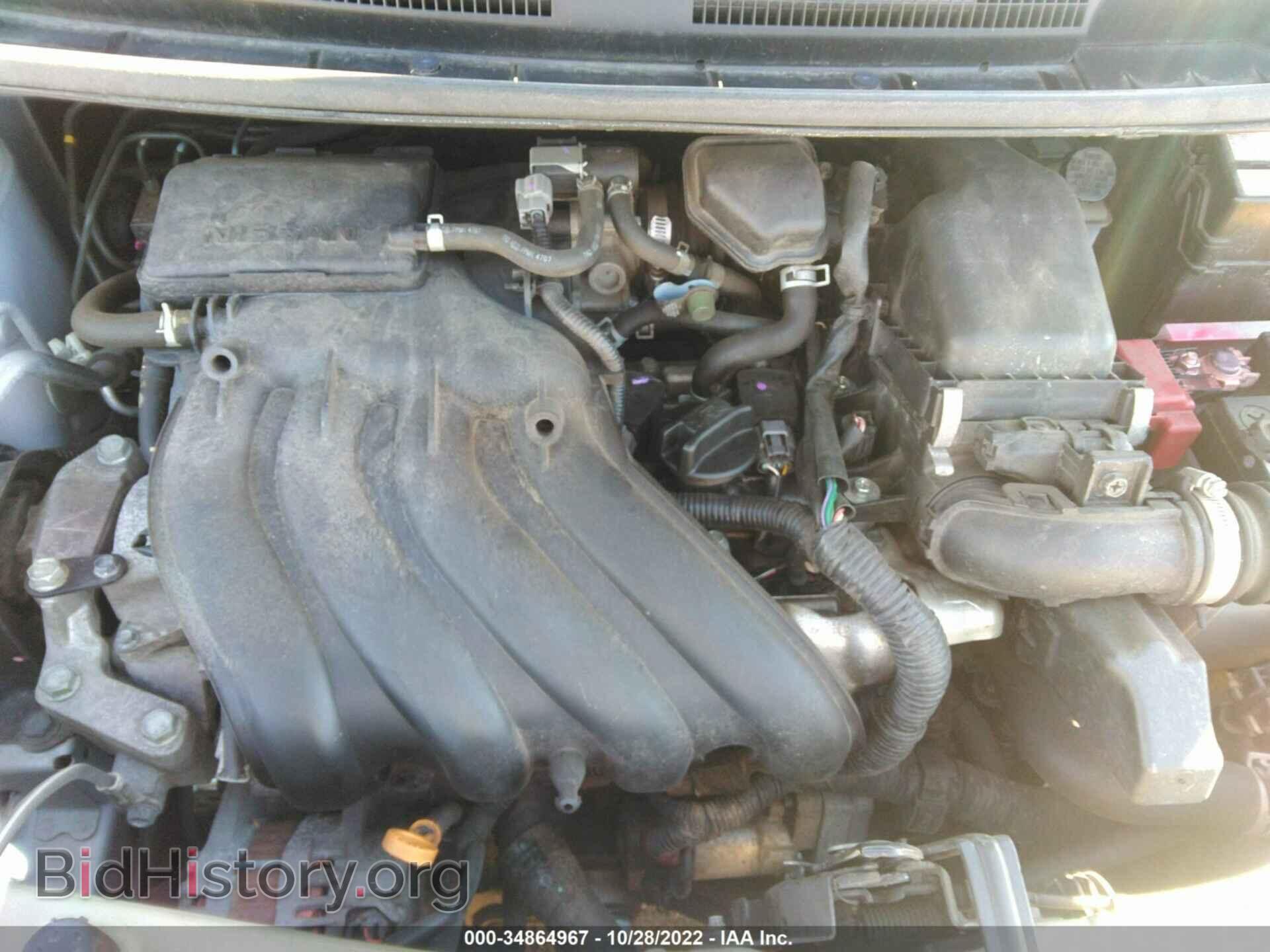 2015 NISSAN VERSA NOTE - VIN: 3N1CE2CP6FL390006 - Фото 10