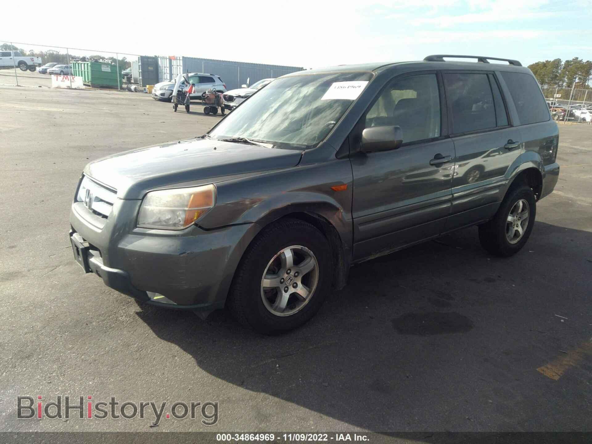 2008 HONDA PILOT - VIN: 5FNYF18608B043850 - Photo 2