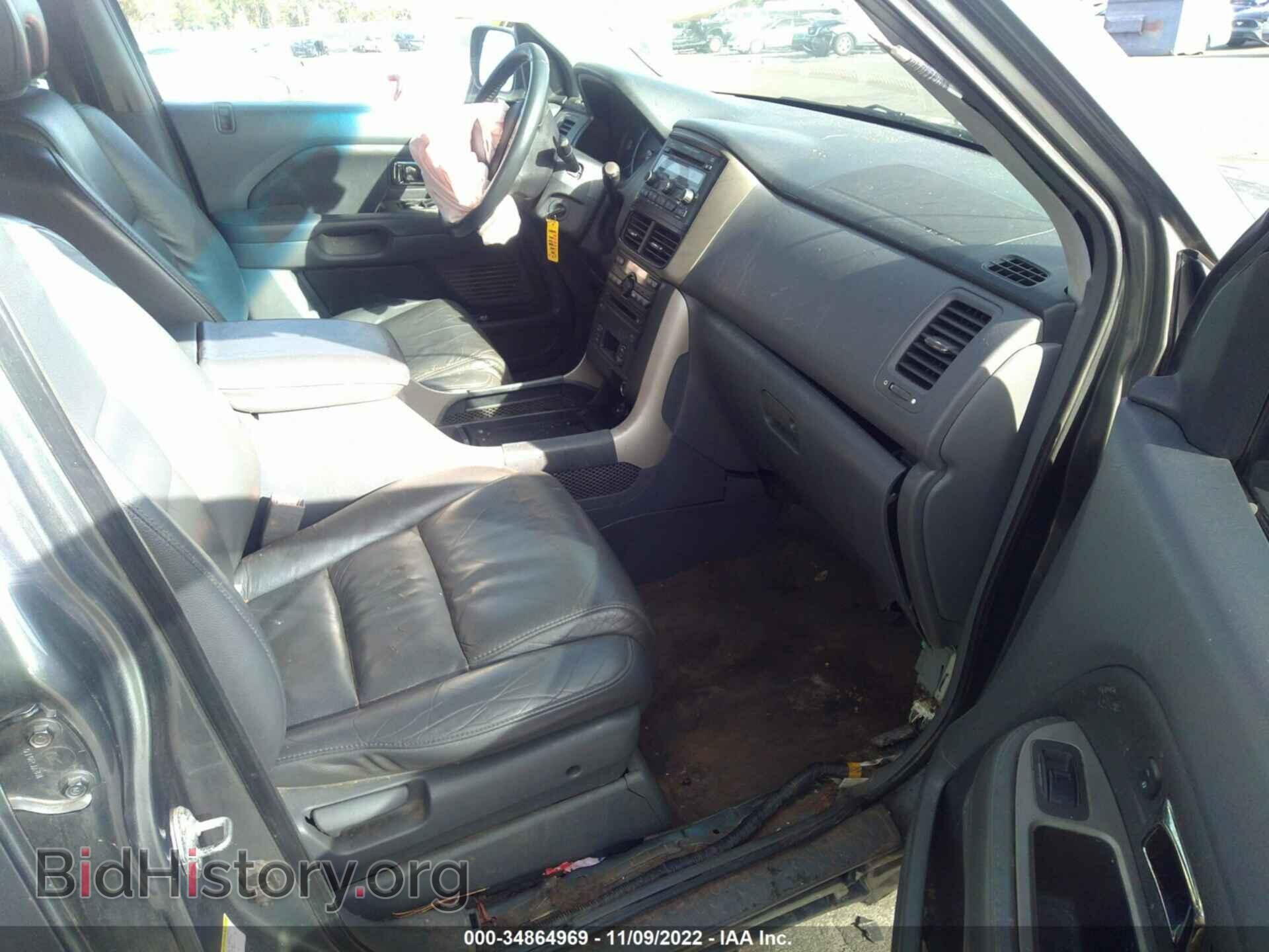 2008 HONDA PILOT - VIN: 5FNYF18608B043850 - Photo 5