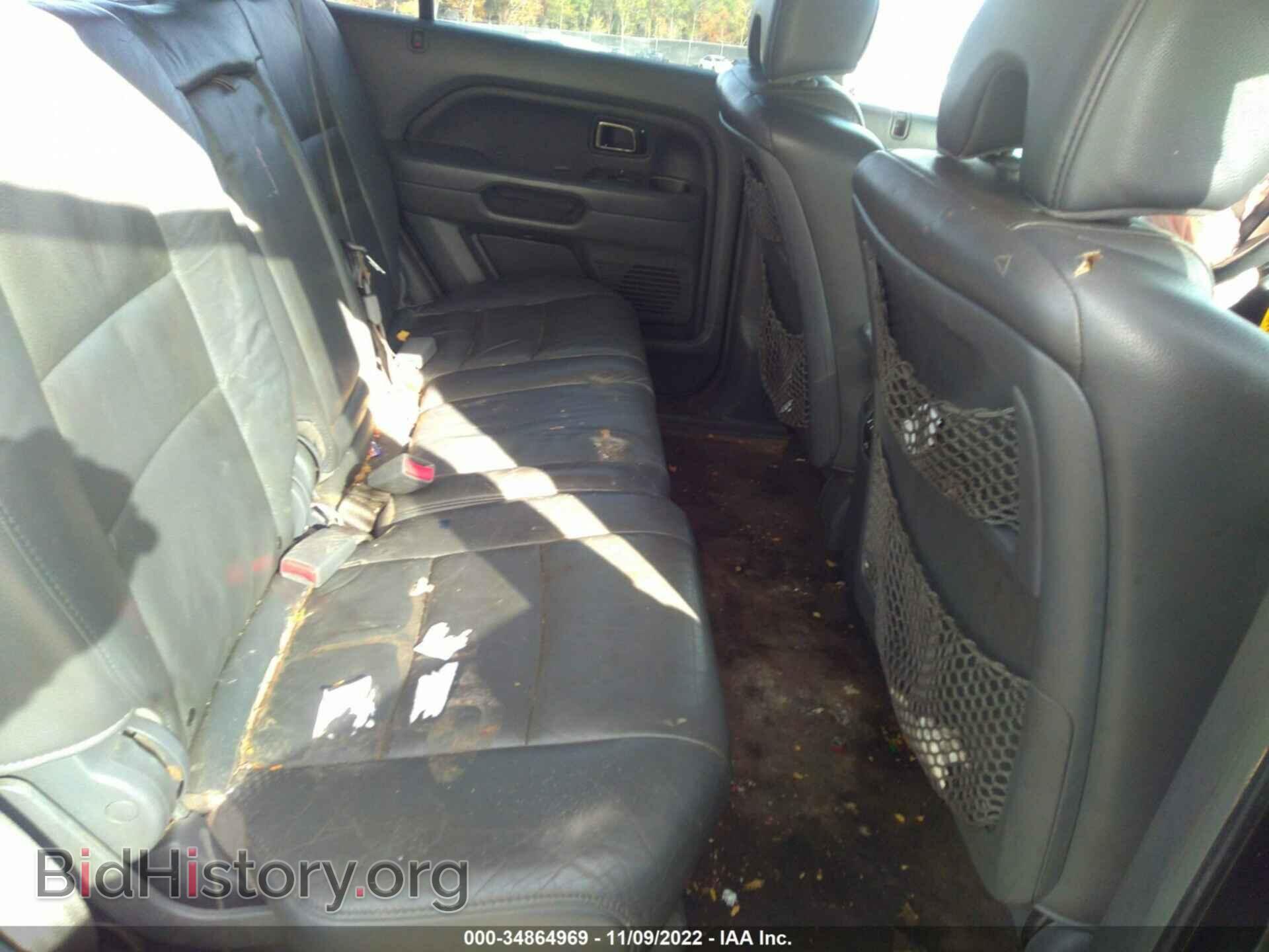 2008 HONDA PILOT - VIN: 5FNYF18608B043850 - Photo 8