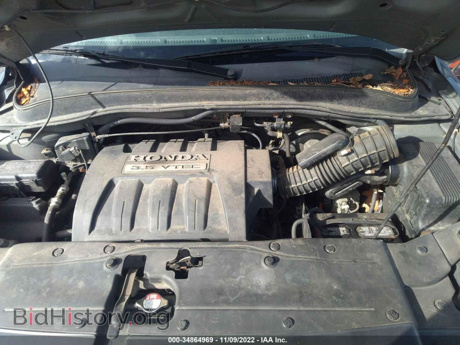 2008 HONDA PILOT - VIN: 5FNYF18608B043850 - Photo 10