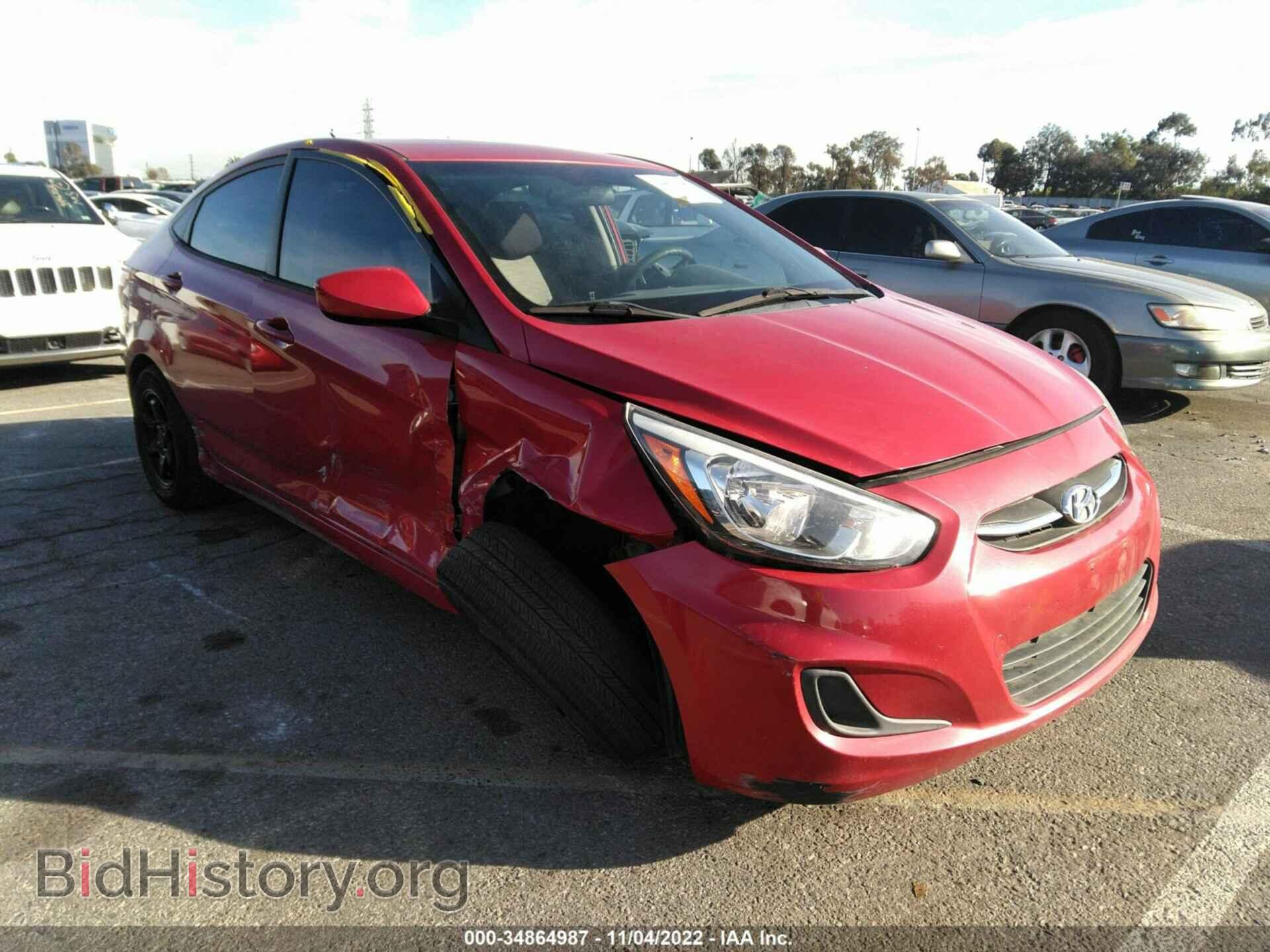 Фотография KMHCT4AEXFU931480 - HYUNDAI ACCENT 2015