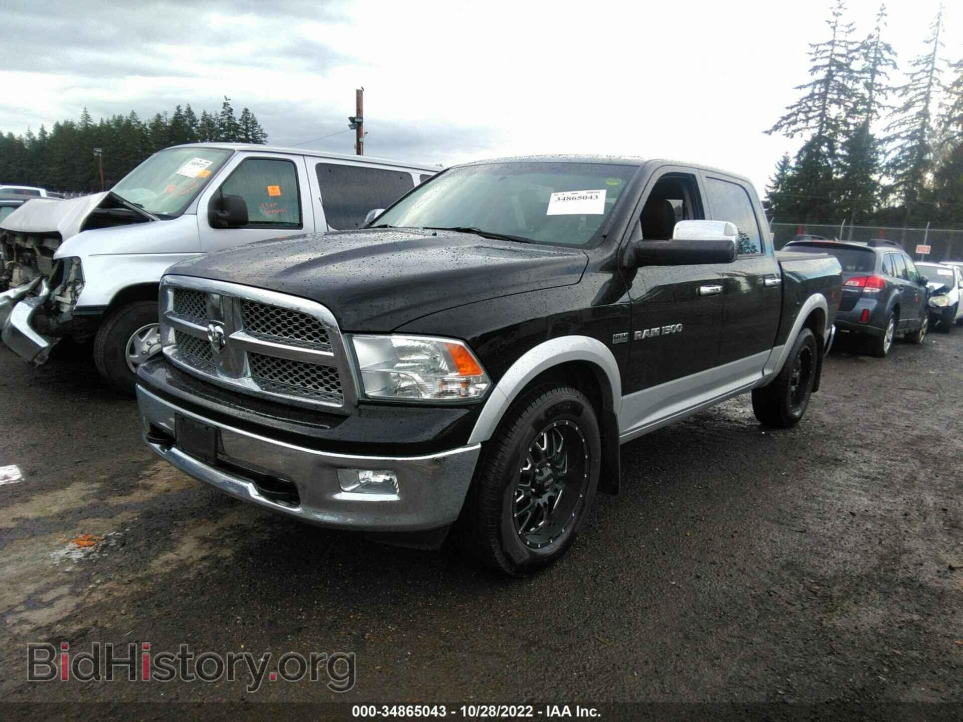 2012 RAM 1500 - VIN: 1C6RD7NT5CS251989 - Фото 2
