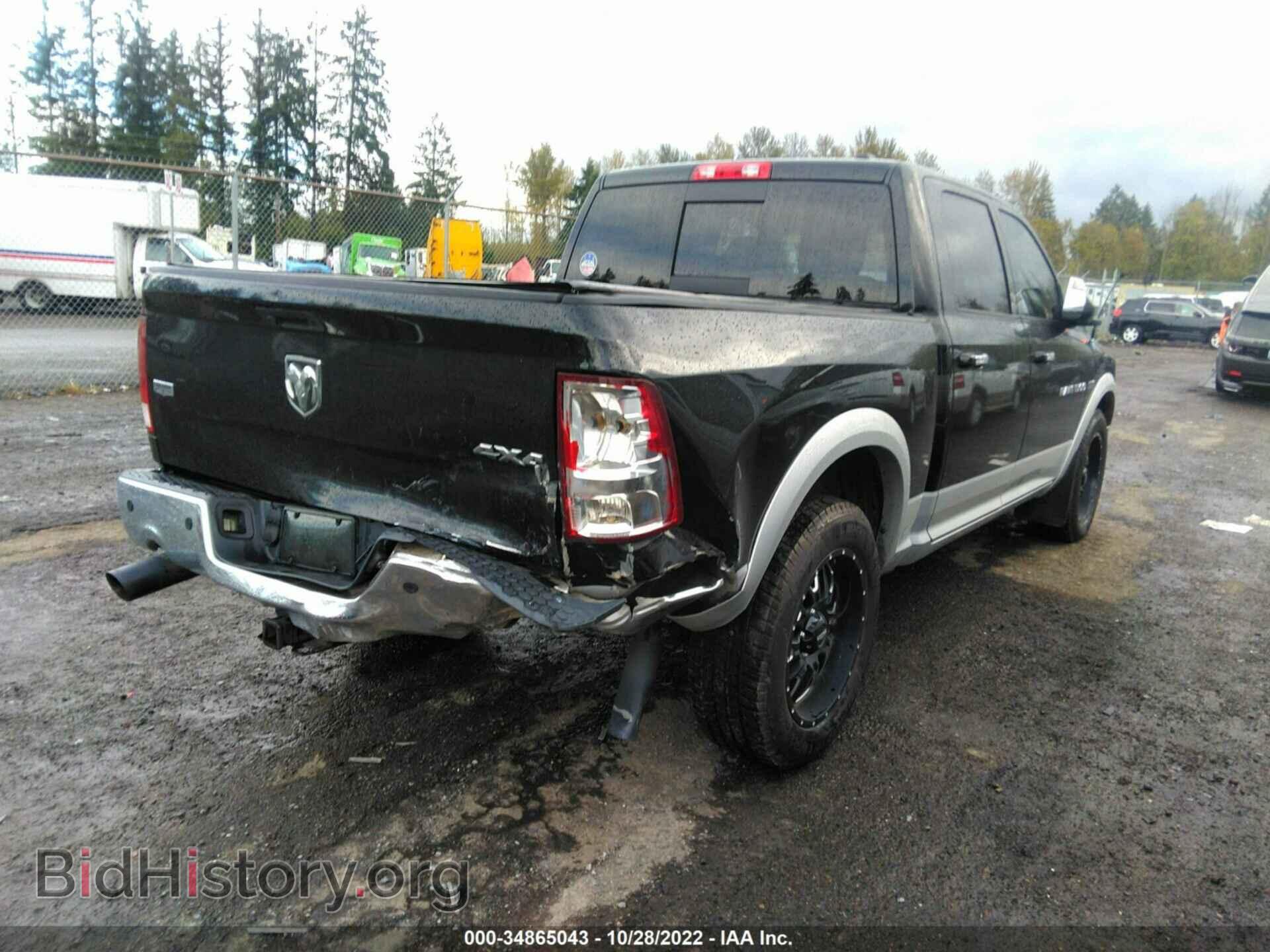 2012 RAM 1500 - VIN: 1C6RD7NT5CS251989 - Фото 4