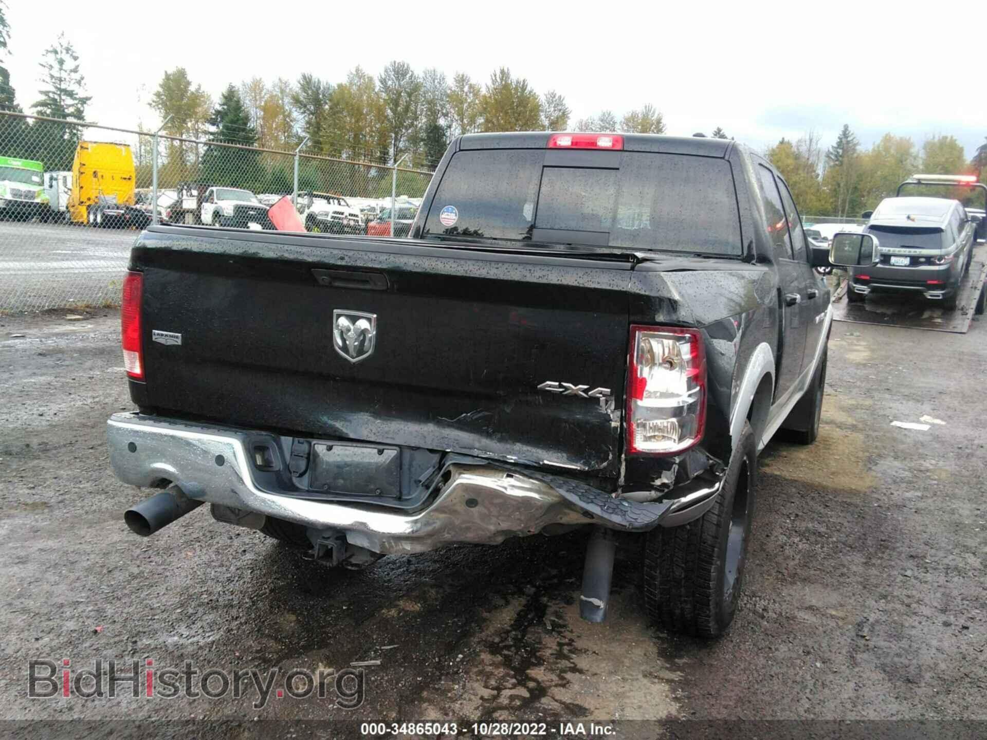 2012 RAM 1500 - VIN: 1C6RD7NT5CS251989 - Фото 6
