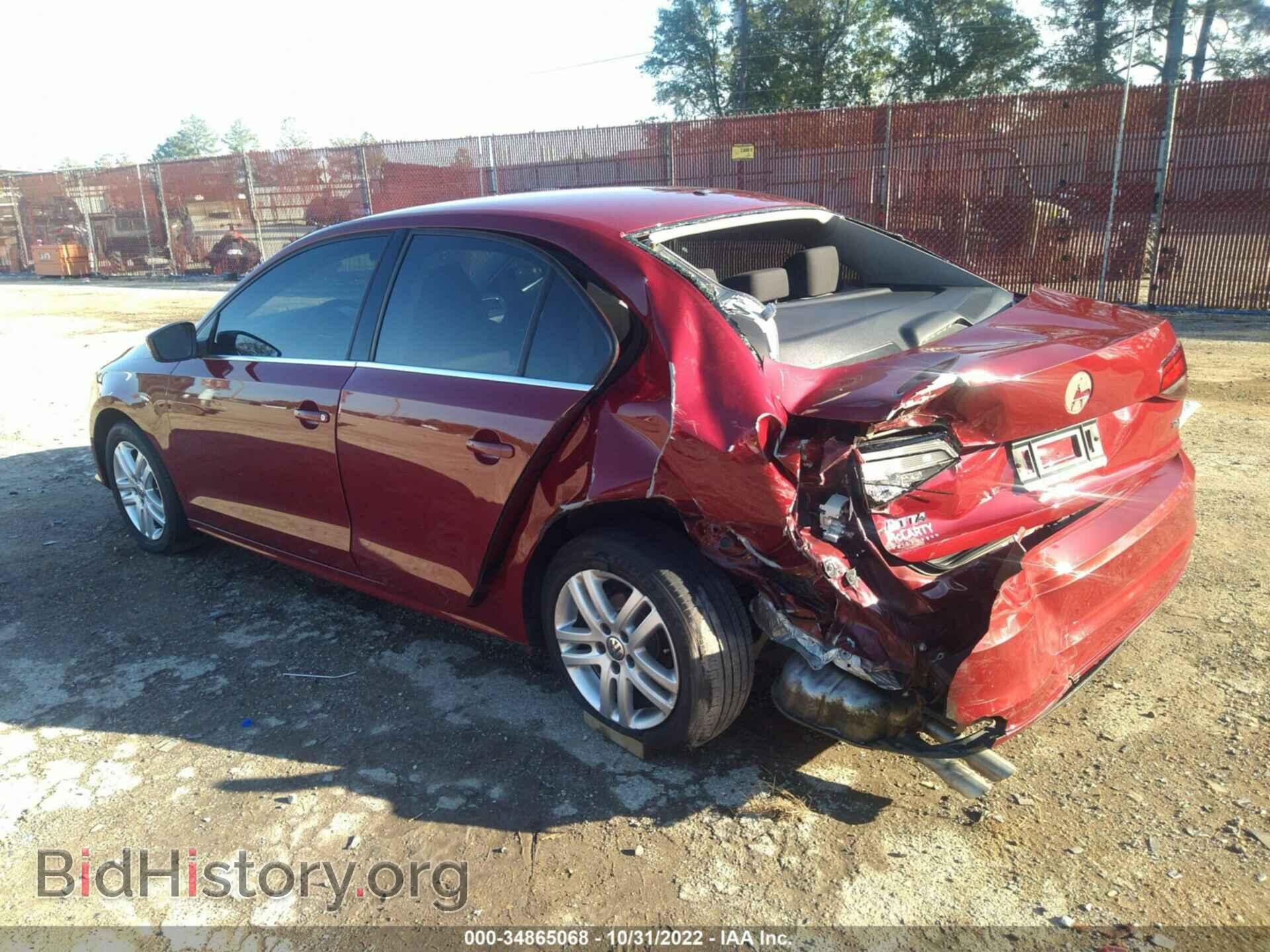 2017 VOLKSWAGEN JETTA - VIN: 3VW2B7AJ3HM257579 - Фото 3