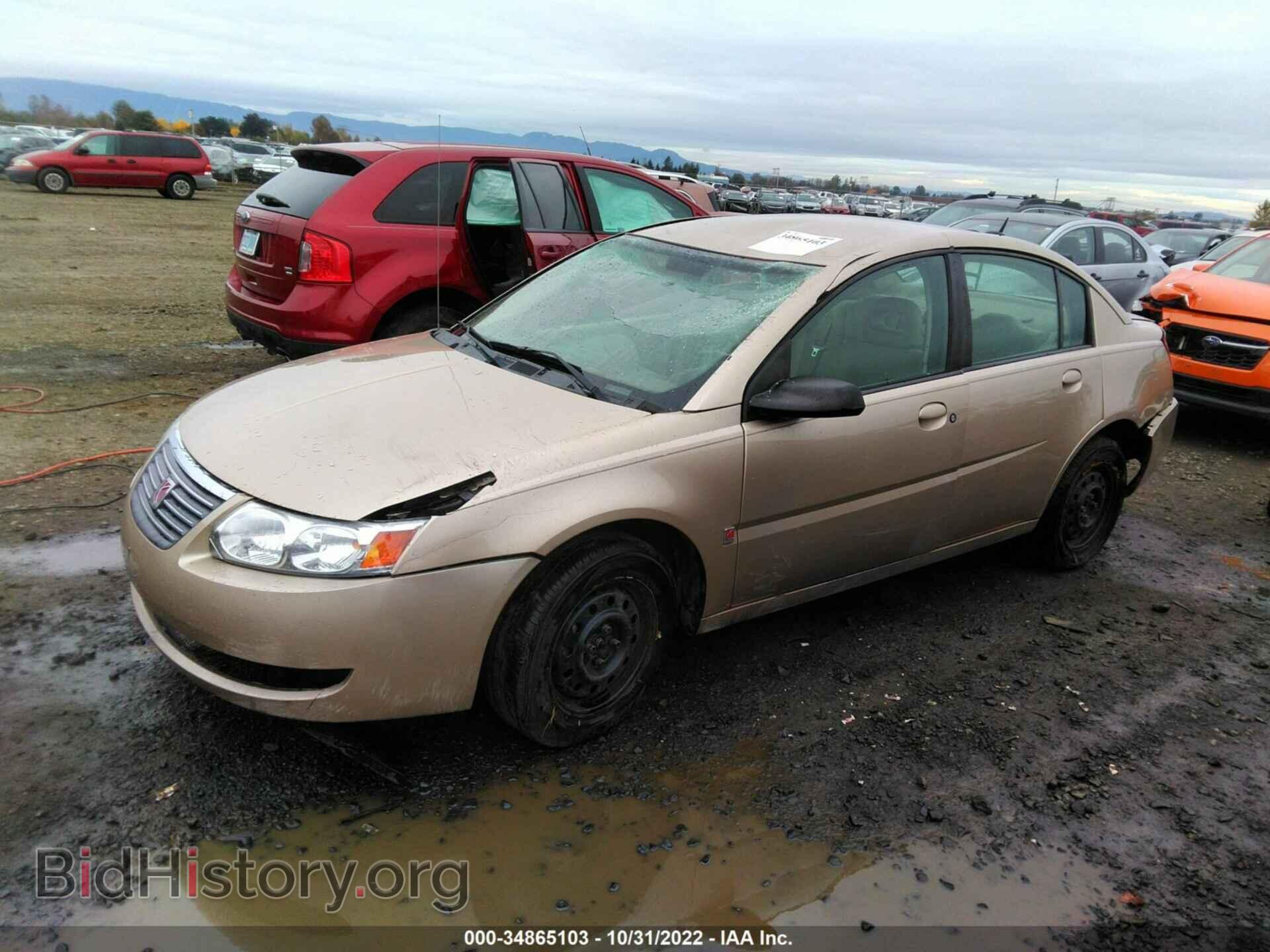 2007 SATURN ION - VIN: 1G8AJ55F97Z138051 - Фото 2