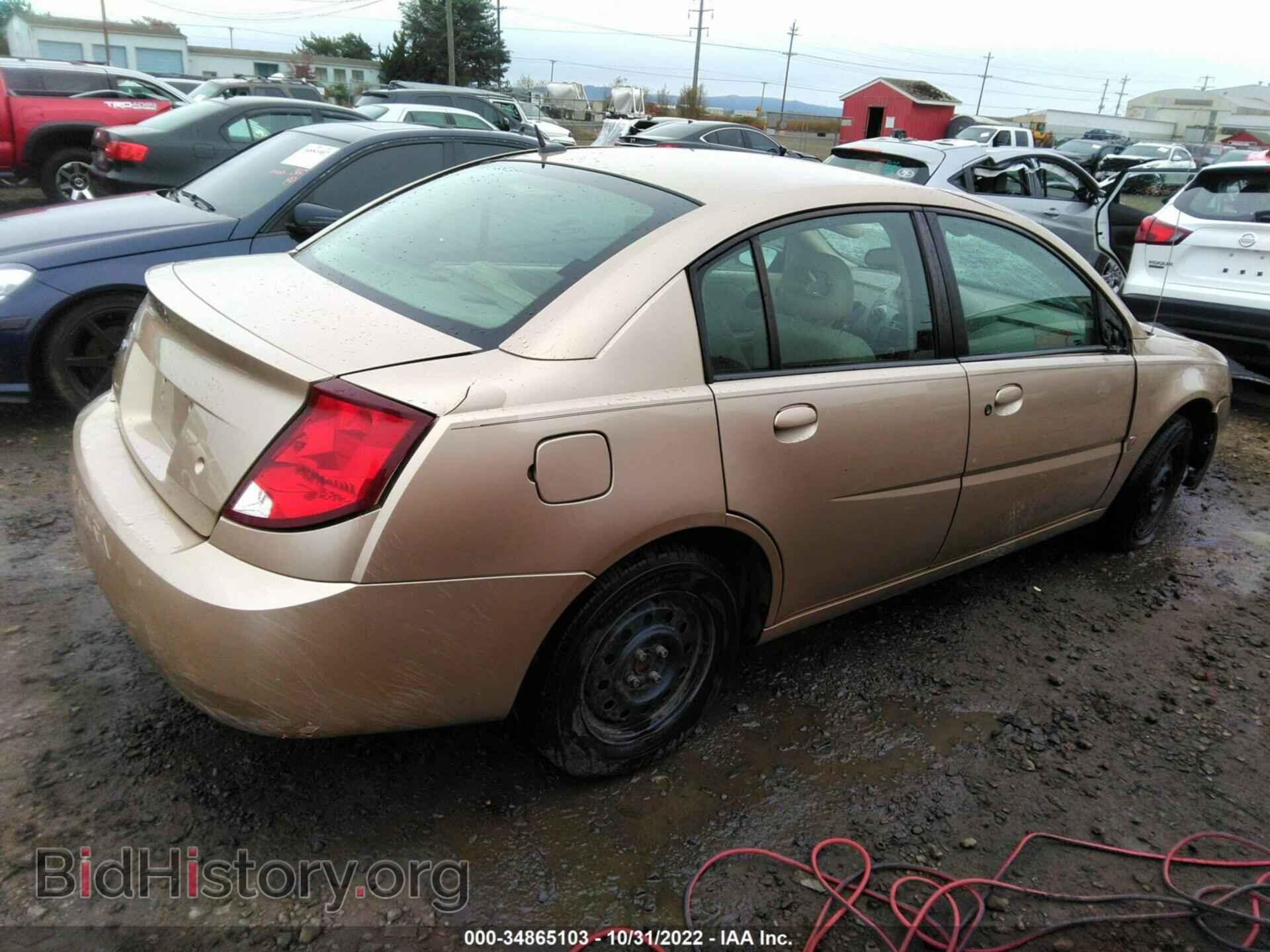 2007 SATURN ION - VIN: 1G8AJ55F97Z138051 - Фото 4
