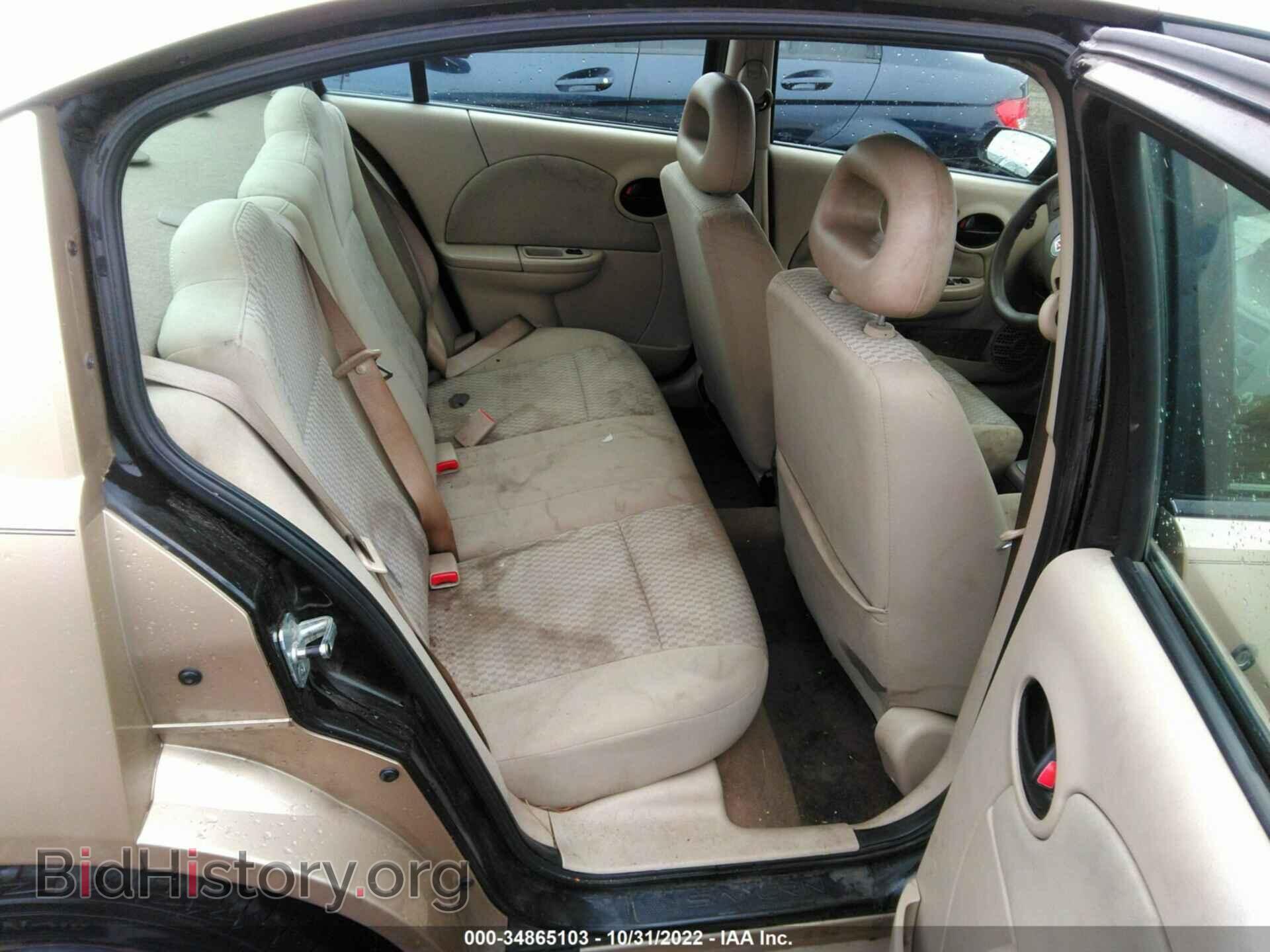 2007 SATURN ION - VIN: 1G8AJ55F97Z138051 - Фото 8