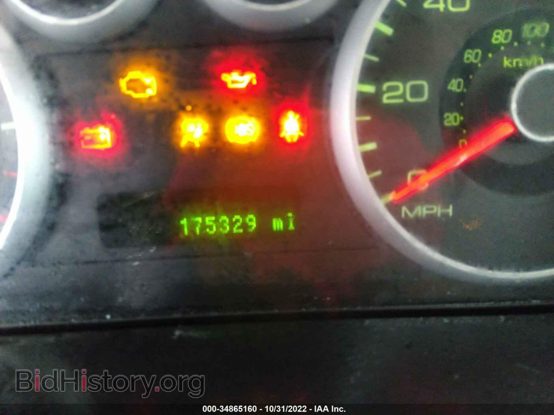 2007 FORD FUSION - VIN: 3FAHP08107R261186 - Фото 7