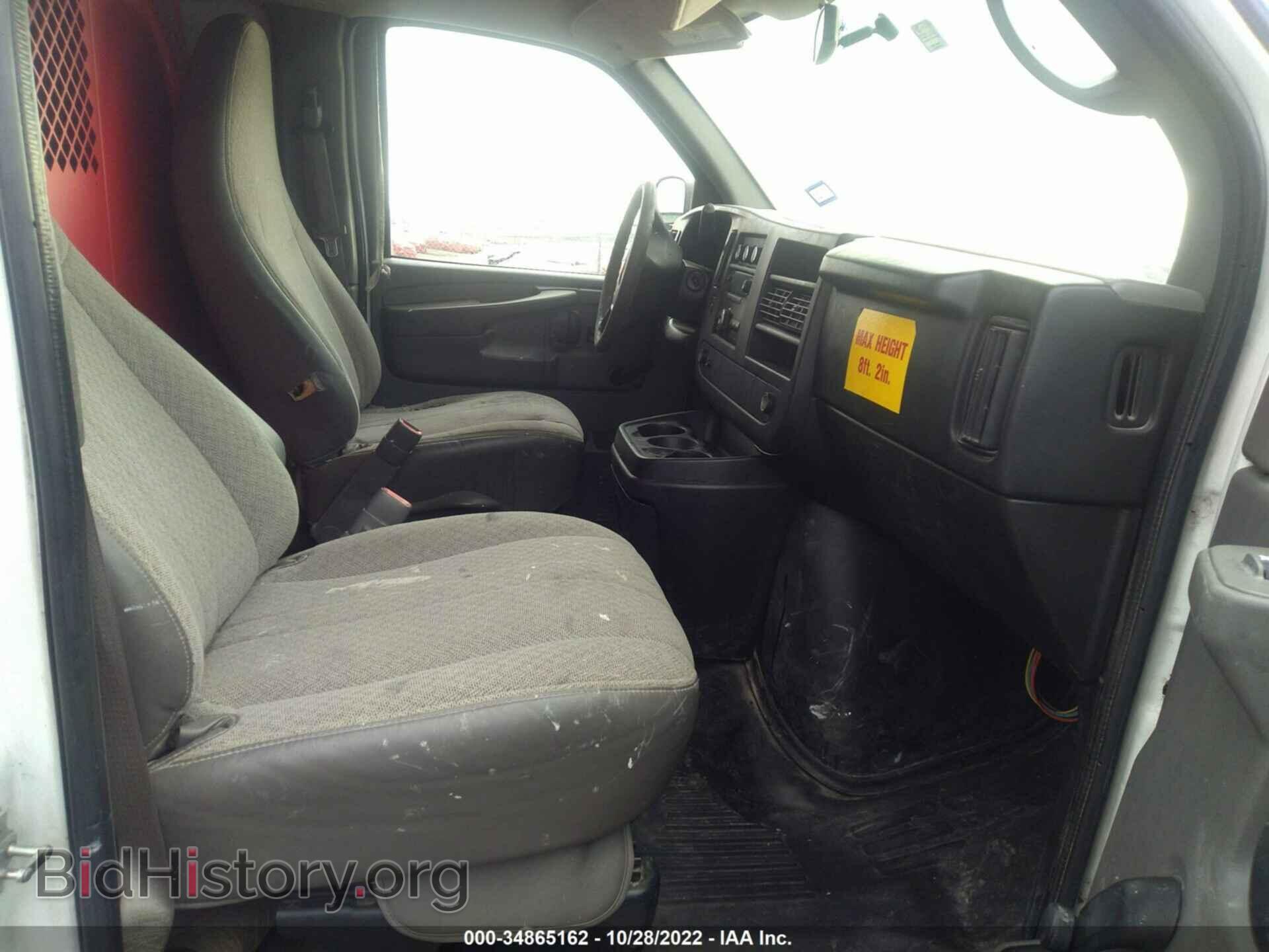 2013 CHEVROLET EXPRESS CARGO VAN - VIN: 1GCWGFBA9D1132463 - Фото 5