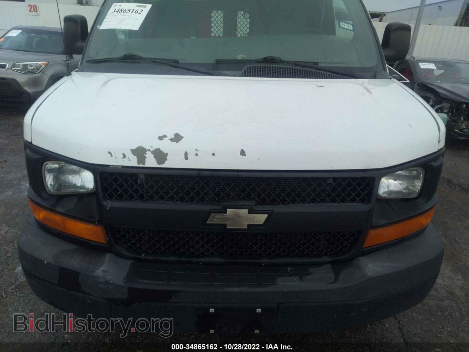 2013 CHEVROLET EXPRESS CARGO VAN - VIN: 1GCWGFBA9D1132463 - Фото 6