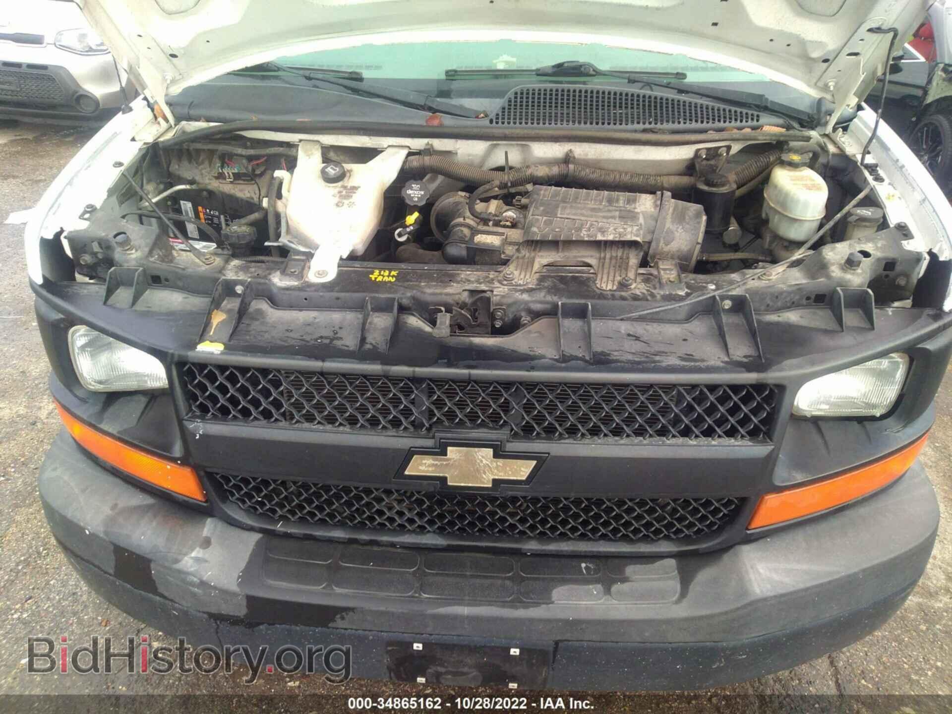 2013 CHEVROLET EXPRESS CARGO VAN - VIN: 1GCWGFBA9D1132463 - Фото 10