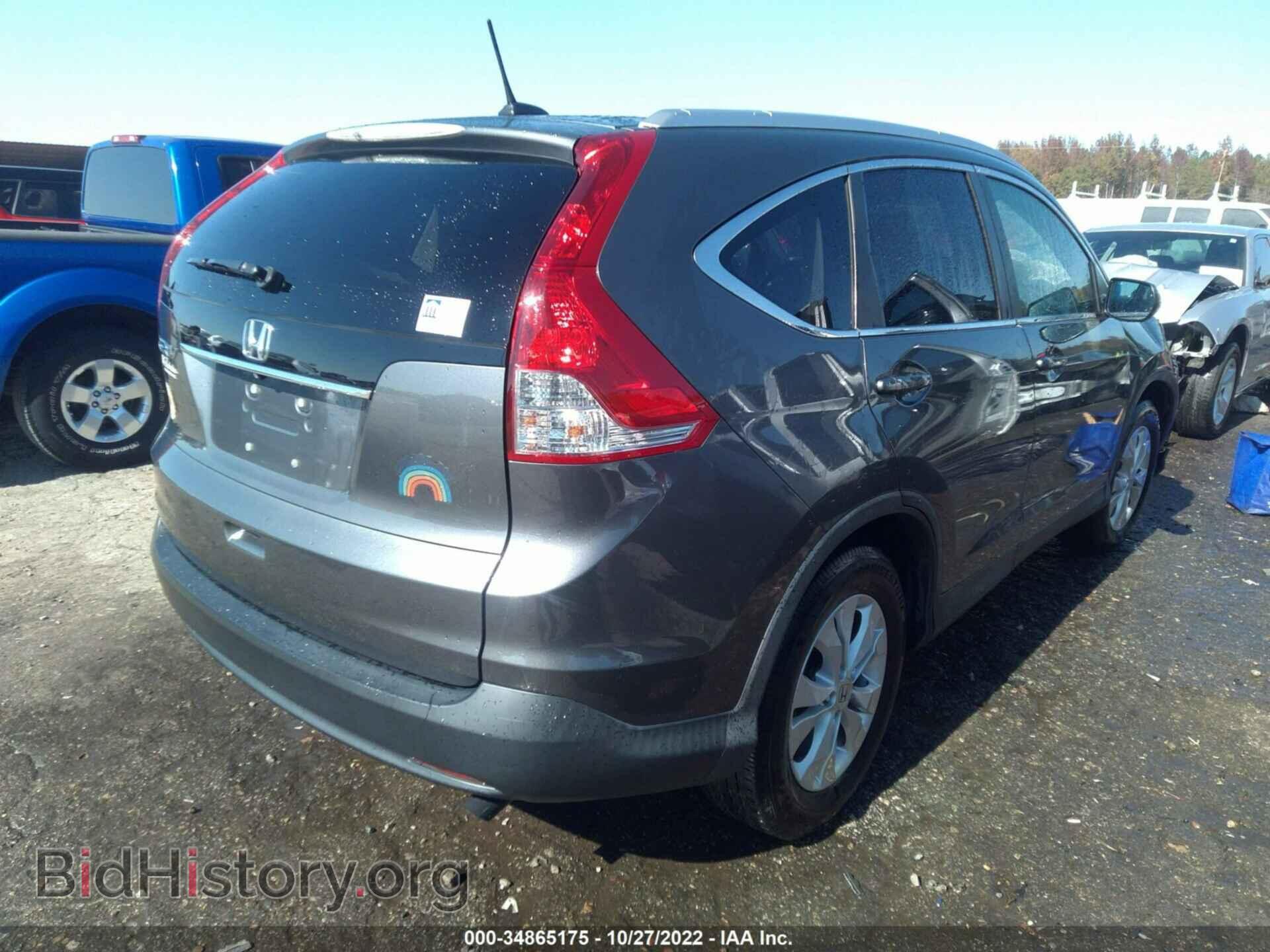 2014 HONDA CR-V - VIN: 2HKRM3H74EH504088 - Фото 4