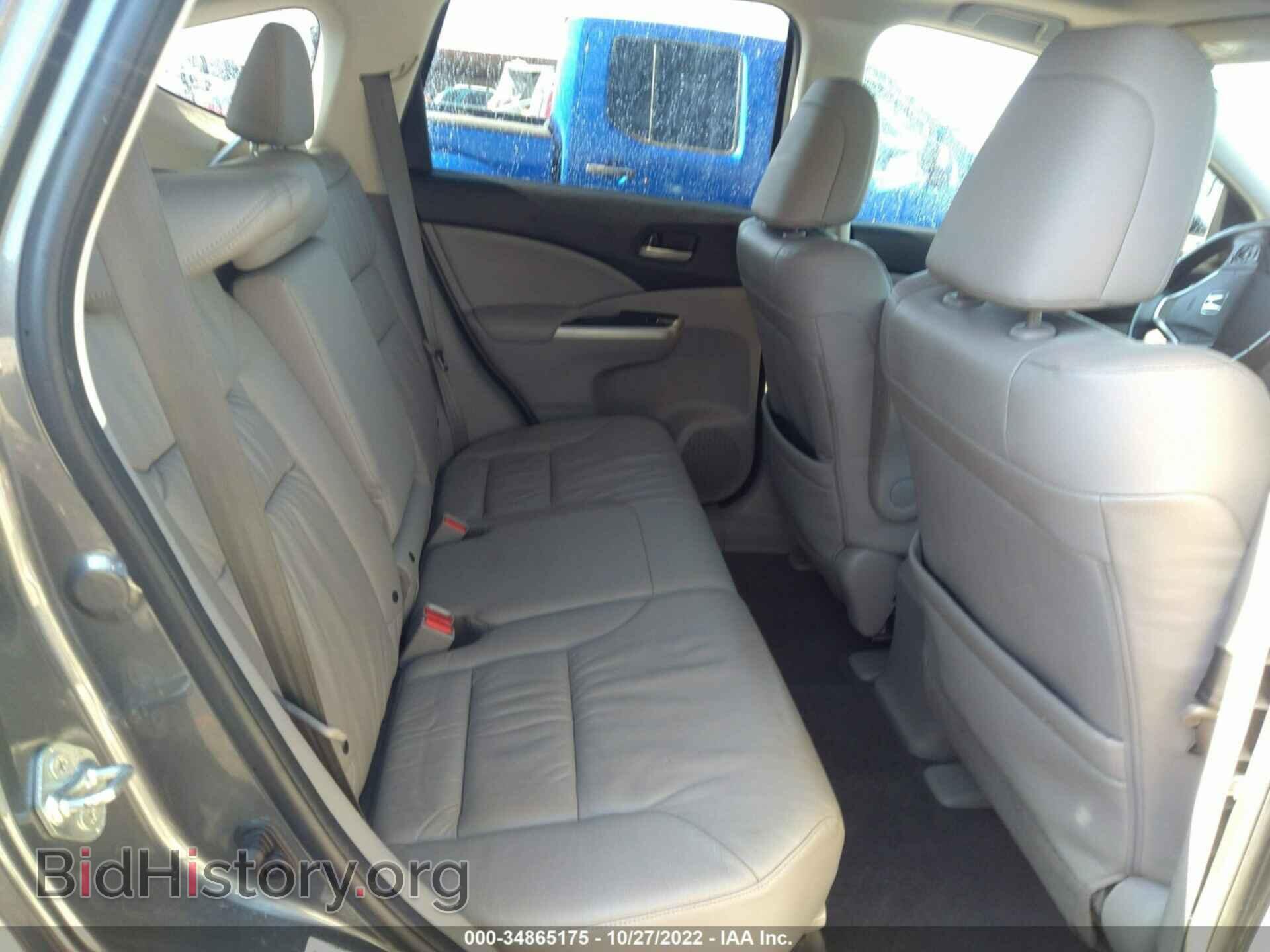 2014 HONDA CR-V - VIN: 2HKRM3H74EH504088 - Фото 8