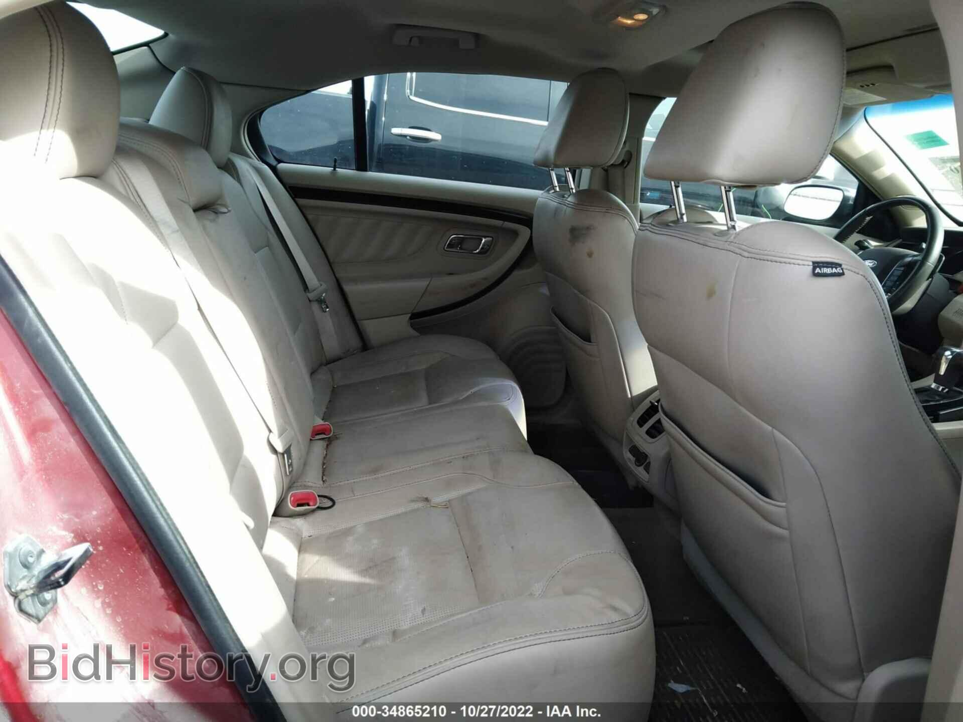 2012 FORD TAURUS - VIN: 1FAHP2FW7CG119879 - Фото 8