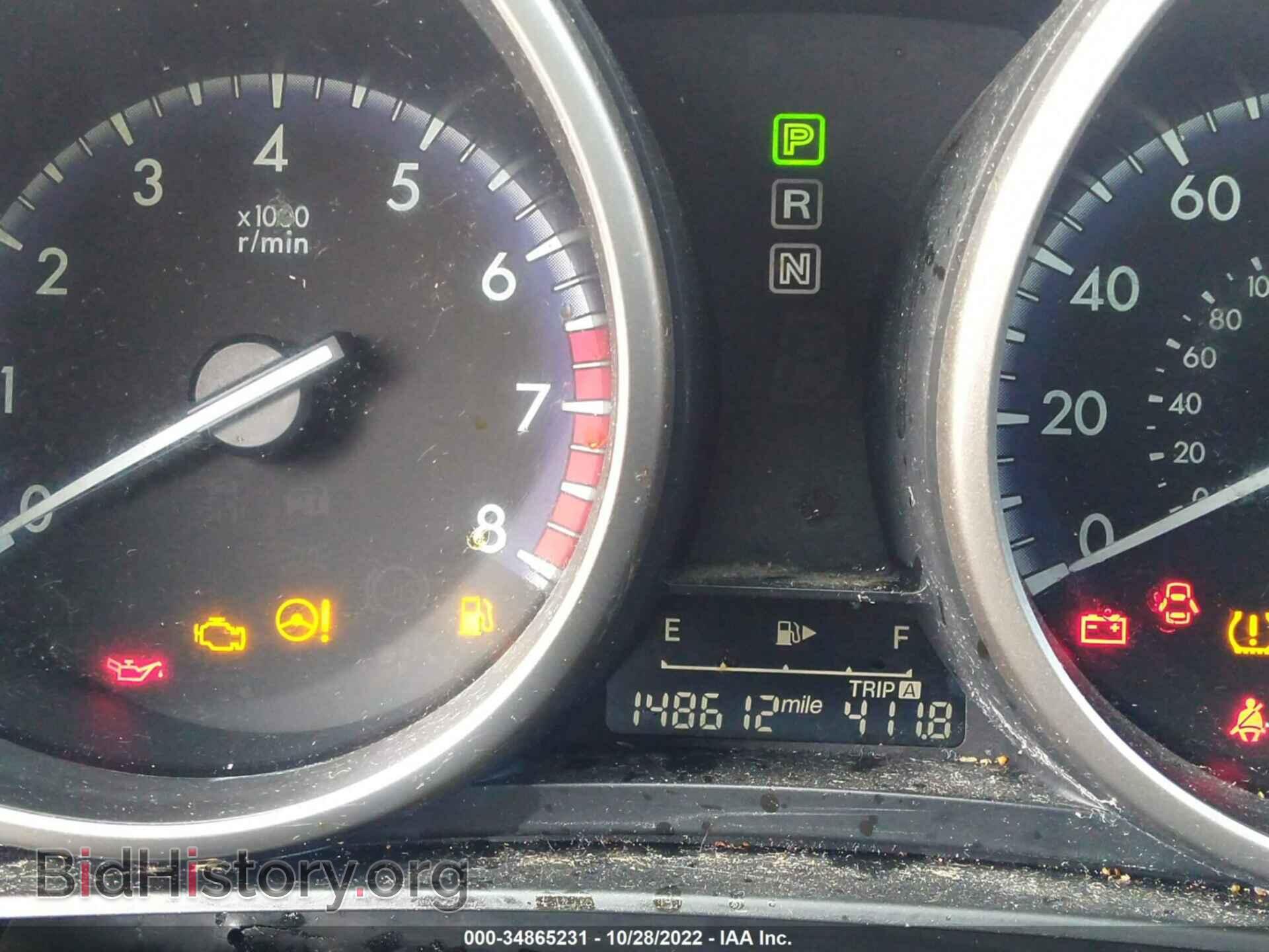 2013 MAZDA MAZDA3 - VIN: JM1BL1TF1D1762209 - Фото 7