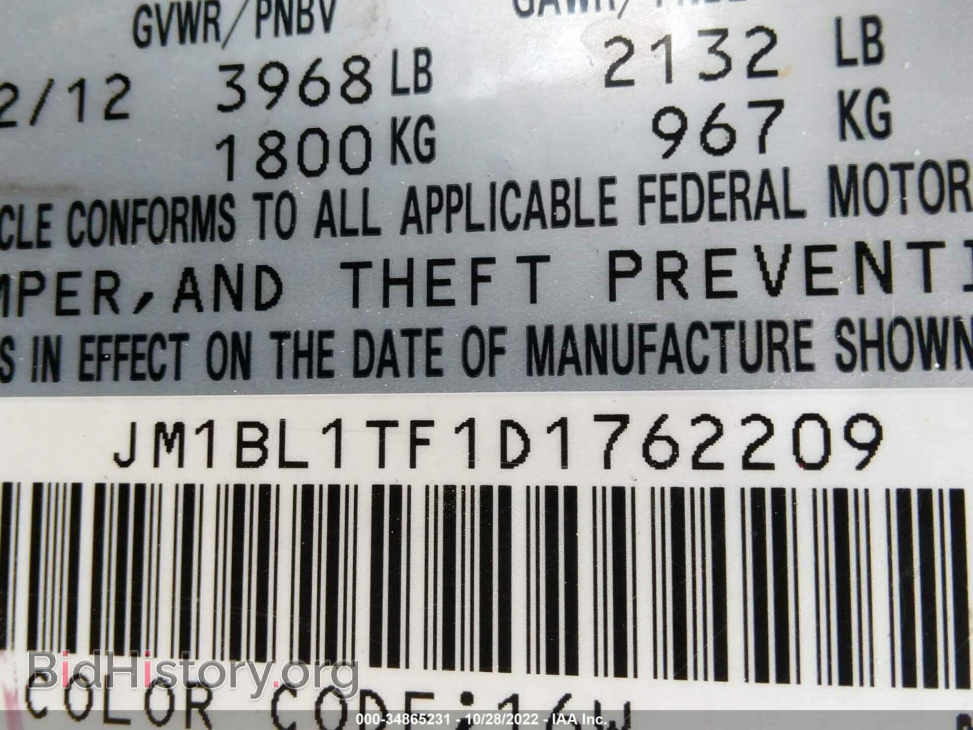 2013 MAZDA MAZDA3 - VIN: JM1BL1TF1D1762209 - Фото 9