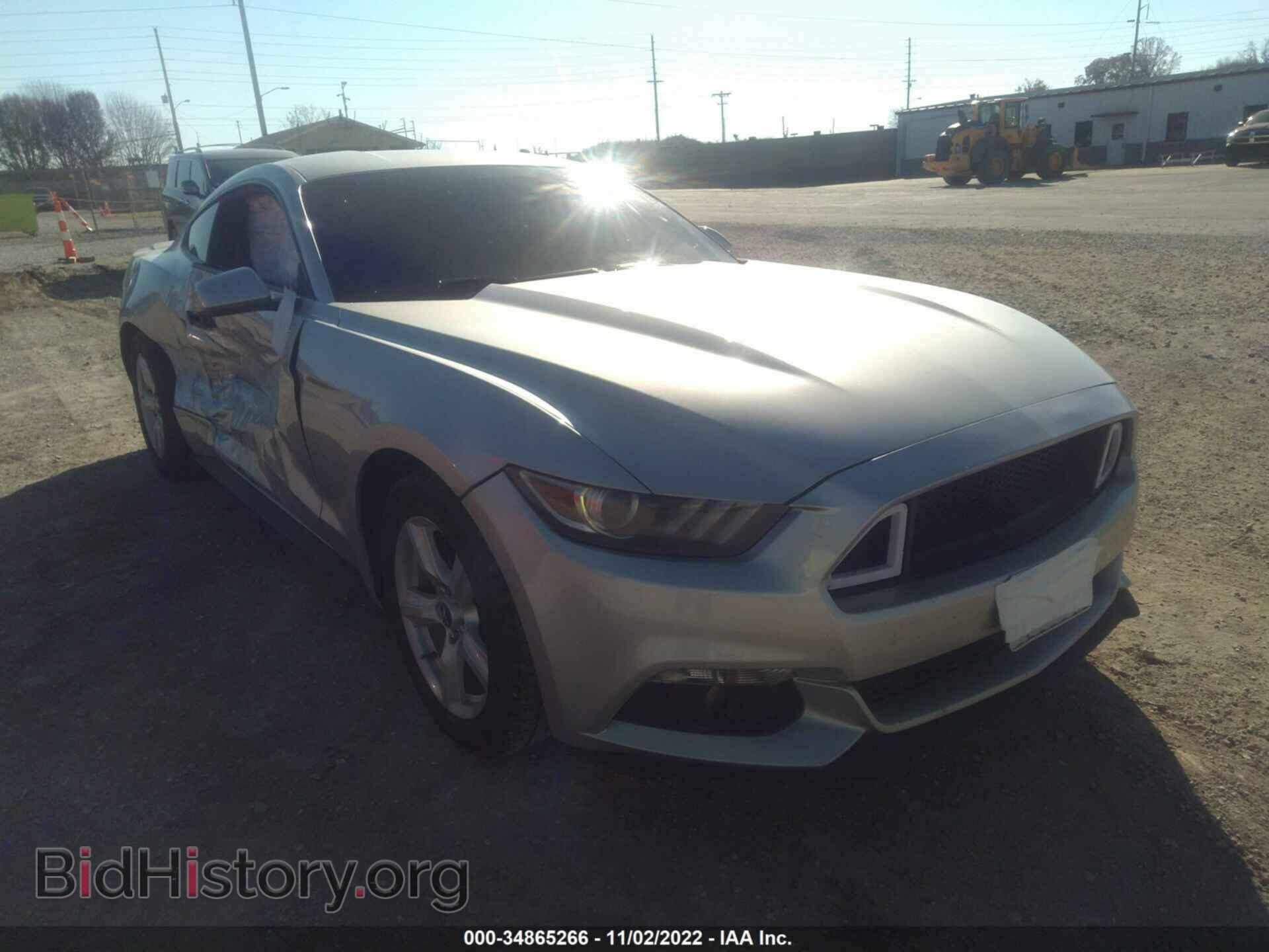 Фотография 1FA6P8TH7F5386066 - FORD MUSTANG 2015
