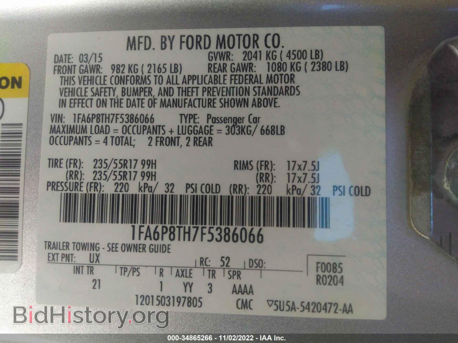 2015 FORD MUSTANG - VIN: 1FA6P8TH7F5386066 - Фото 9