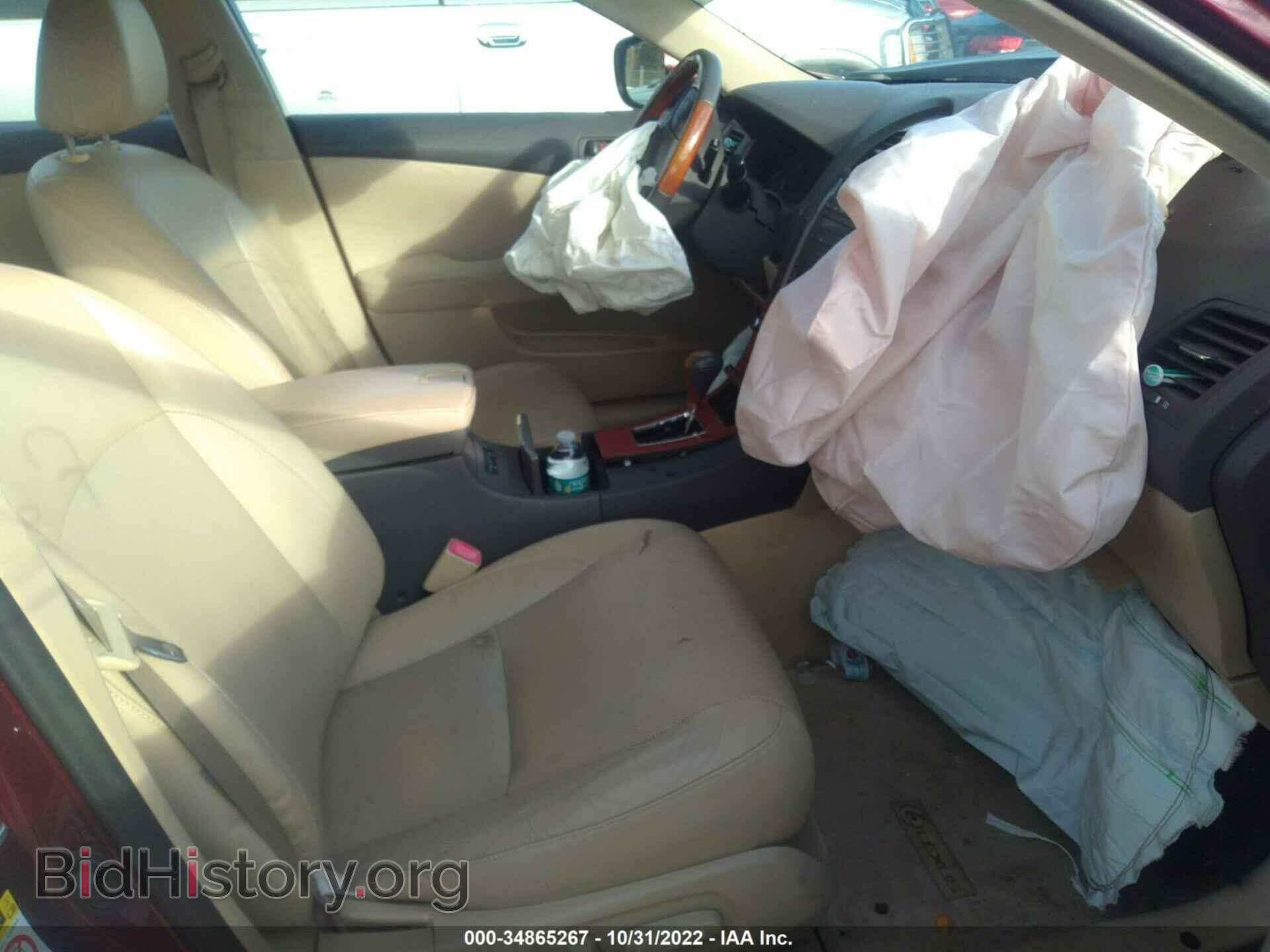 2007 LEXUS ES 350 - VIN: JTHBJ46G772130890 - Фото 5