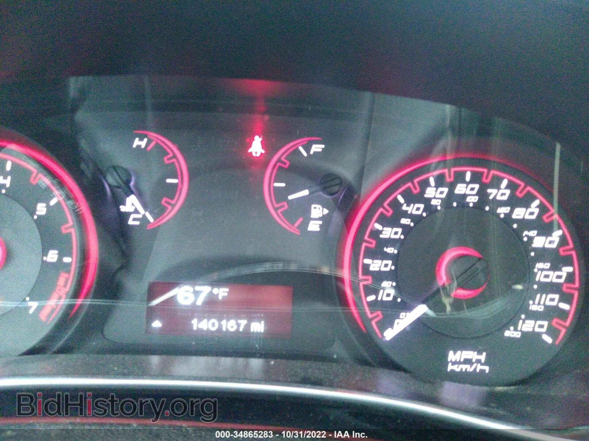 2014 DODGE DART - VIN: 1C3CDFBB9ED724163 - Photo 7