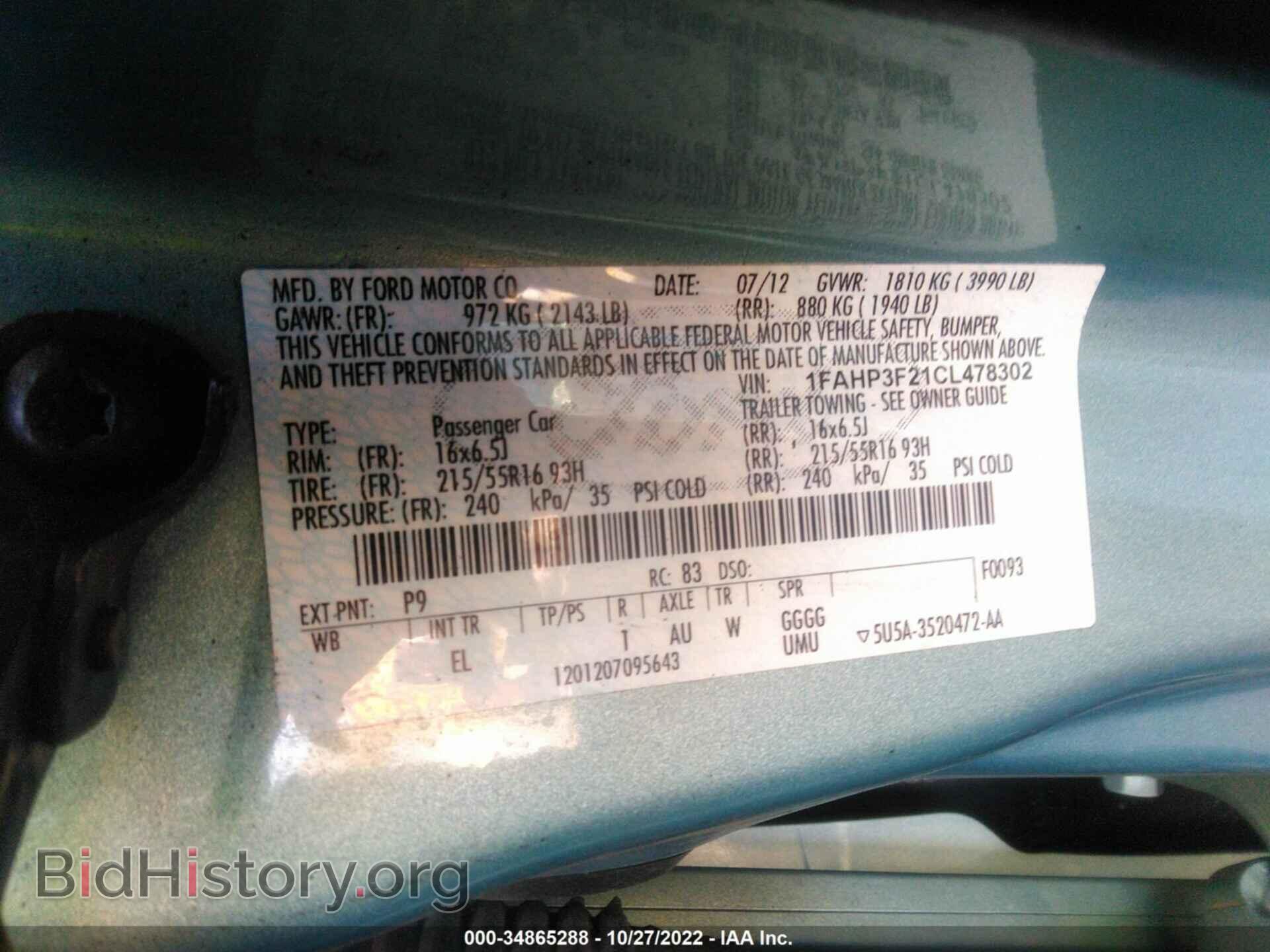 2012 FORD FOCUS - VIN: 1FAHP3F21CL478302 - Фото 9