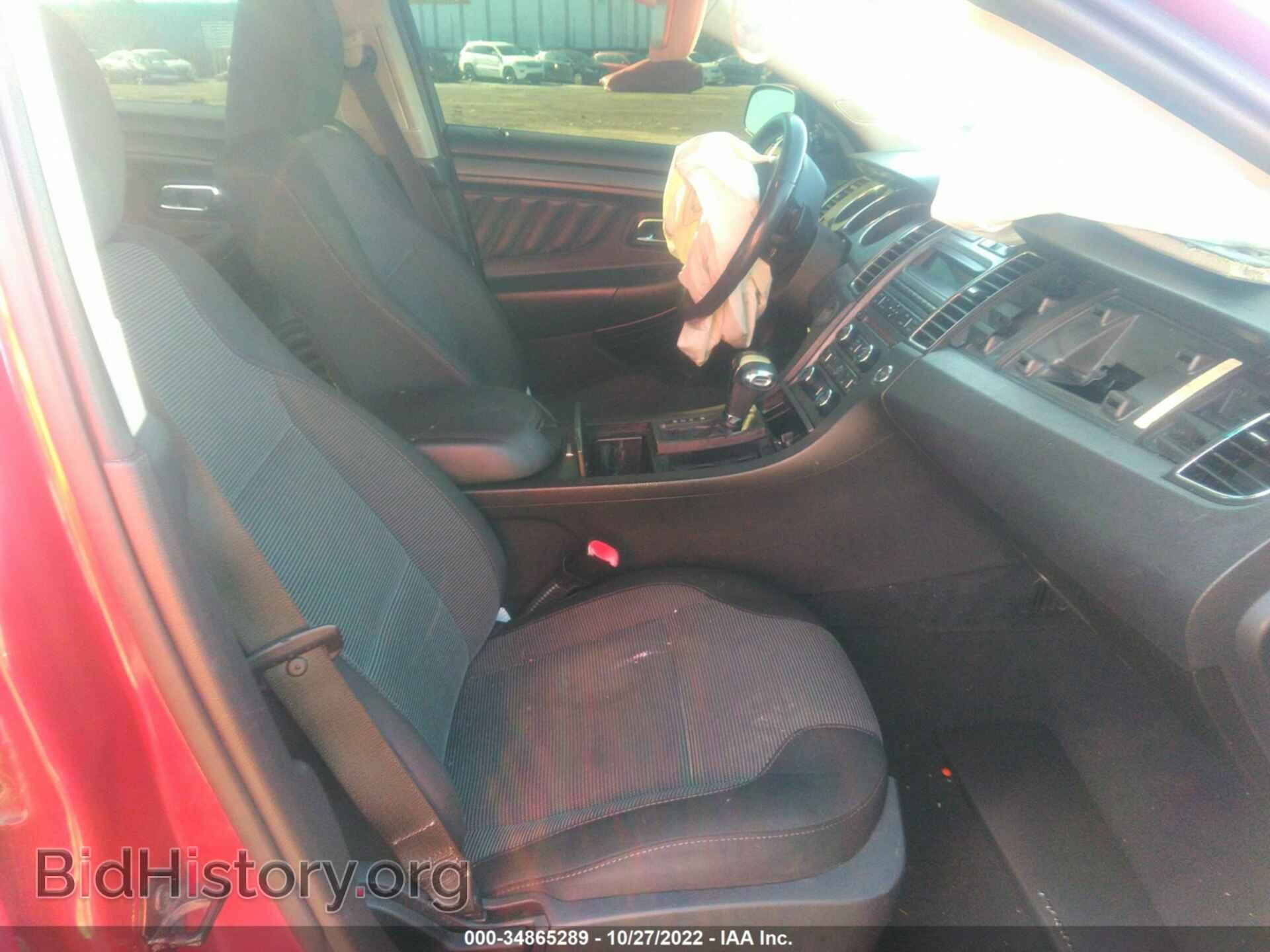 2011 FORD TAURUS - VIN: 1FAHP2EW7BG113628 - Фото 5