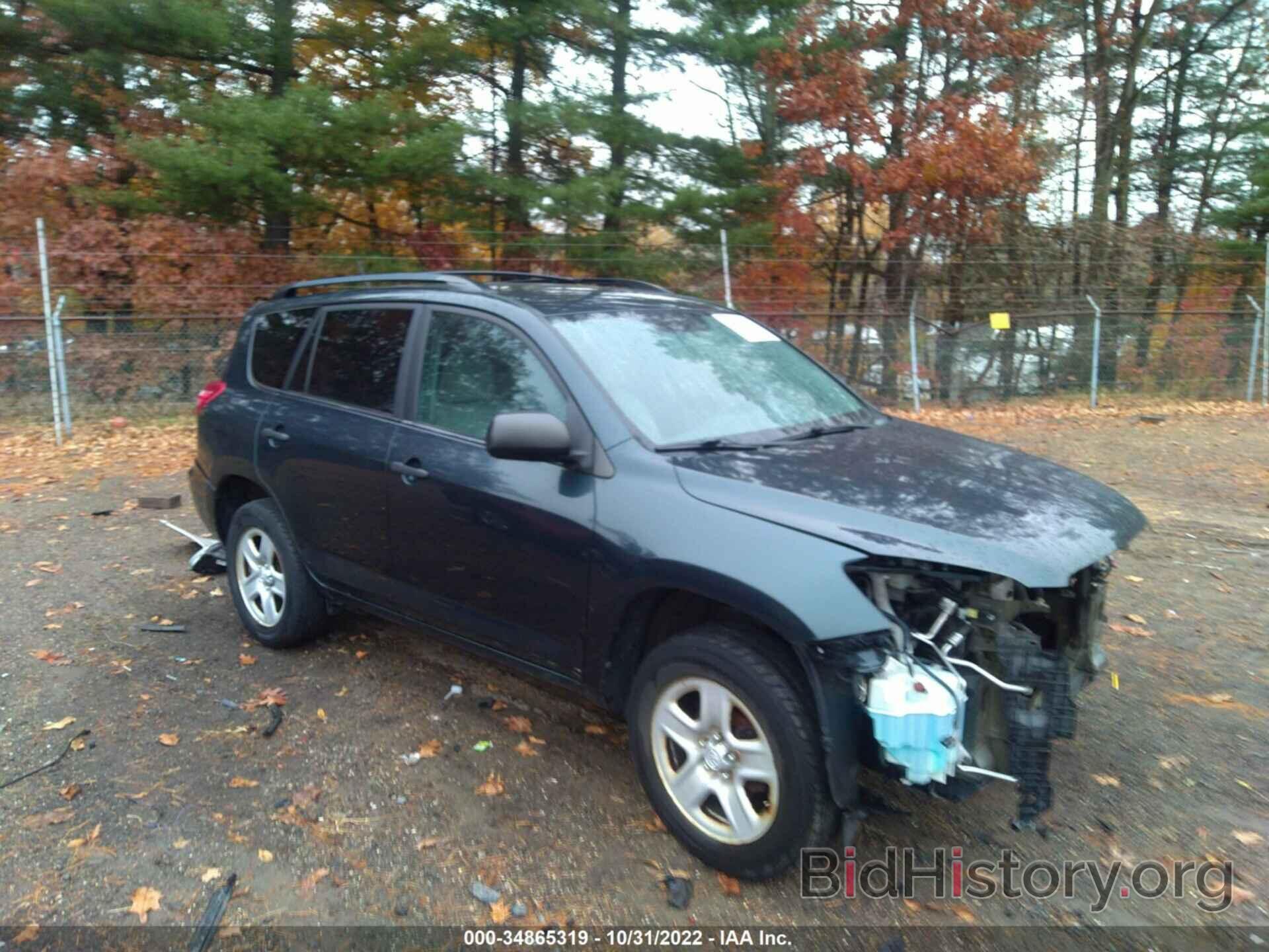 Photo 2T3BF4DV7CW207490 - TOYOTA RAV4 2012