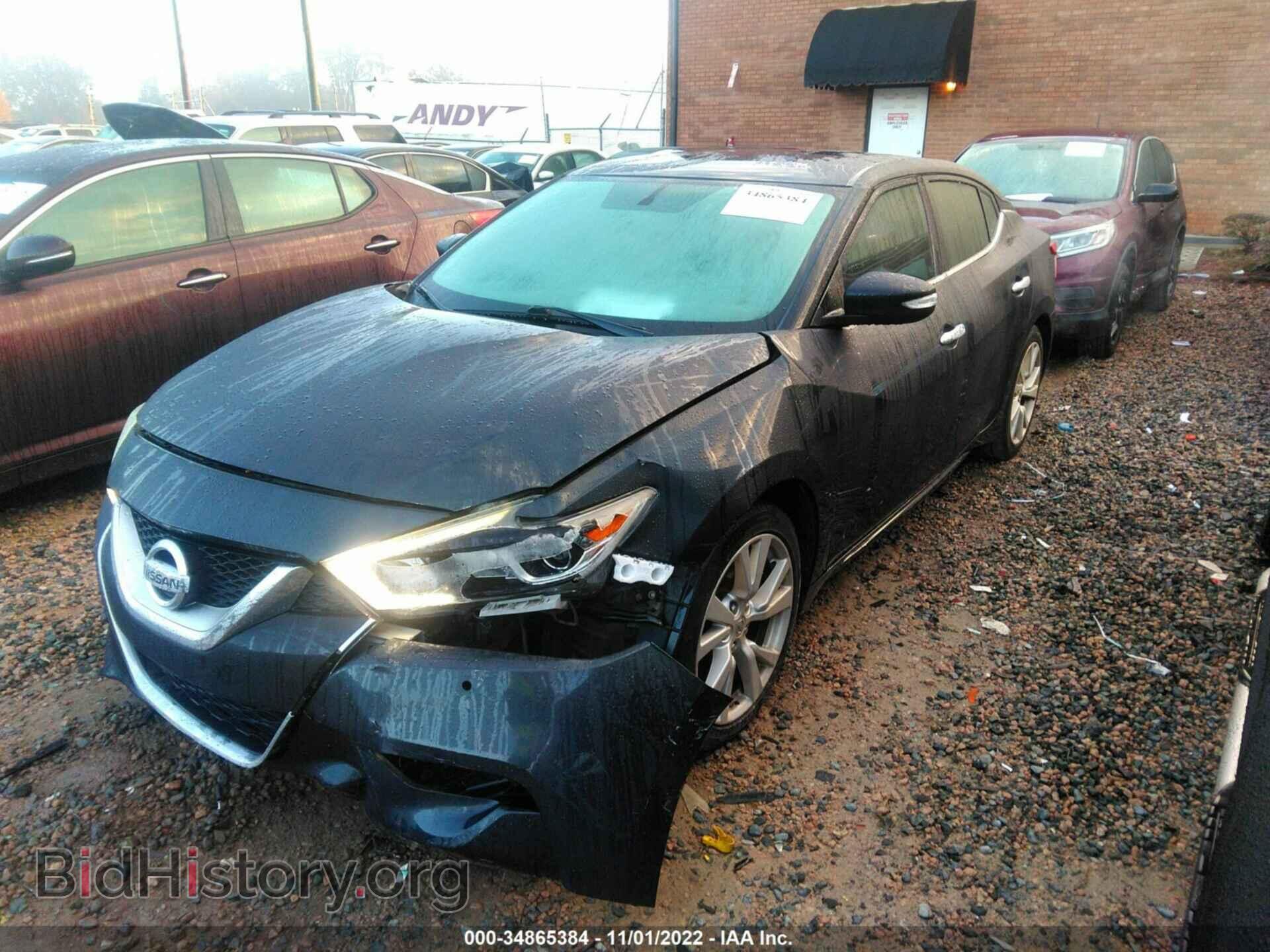 2017 NISSAN MAXIMA - VIN: 1N4AA6AP8HC393696 - Фото 2
