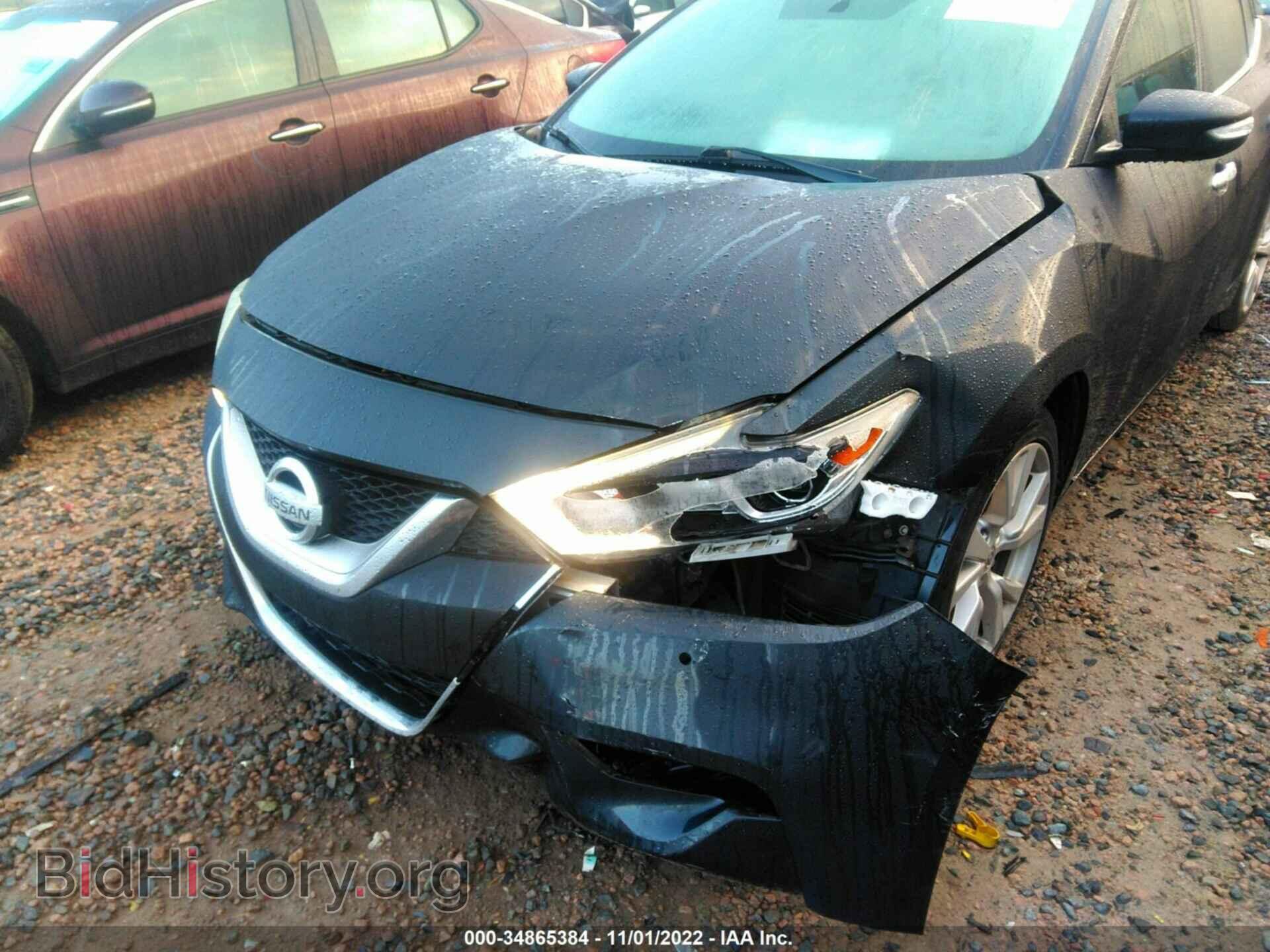 2017 NISSAN MAXIMA - VIN: 1N4AA6AP8HC393696 - Фото 6