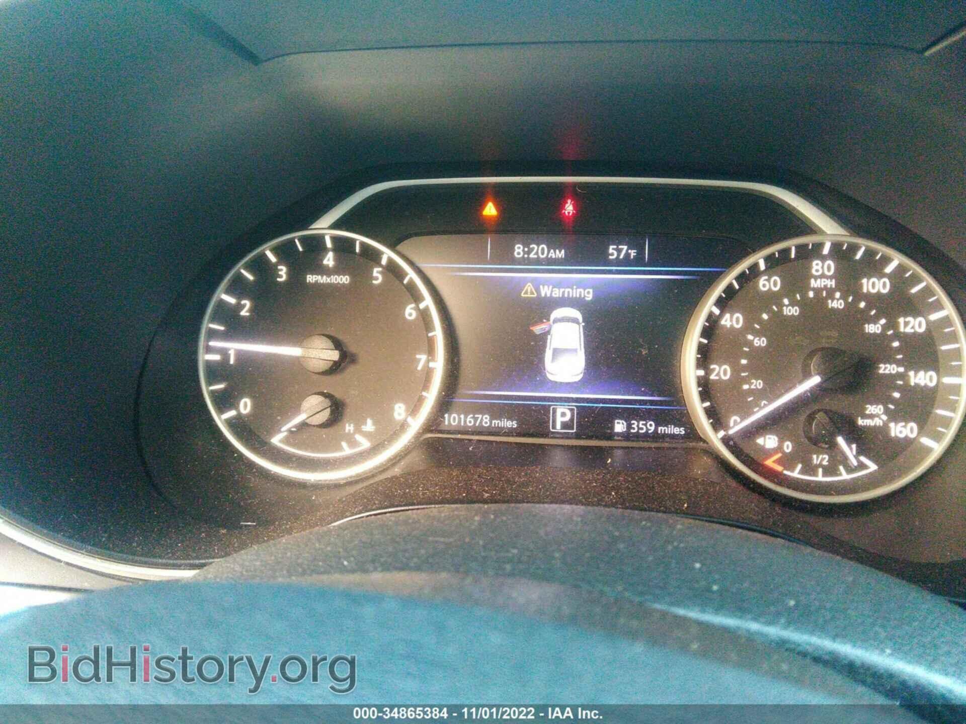 2017 NISSAN MAXIMA - VIN: 1N4AA6AP8HC393696 - Фото 7