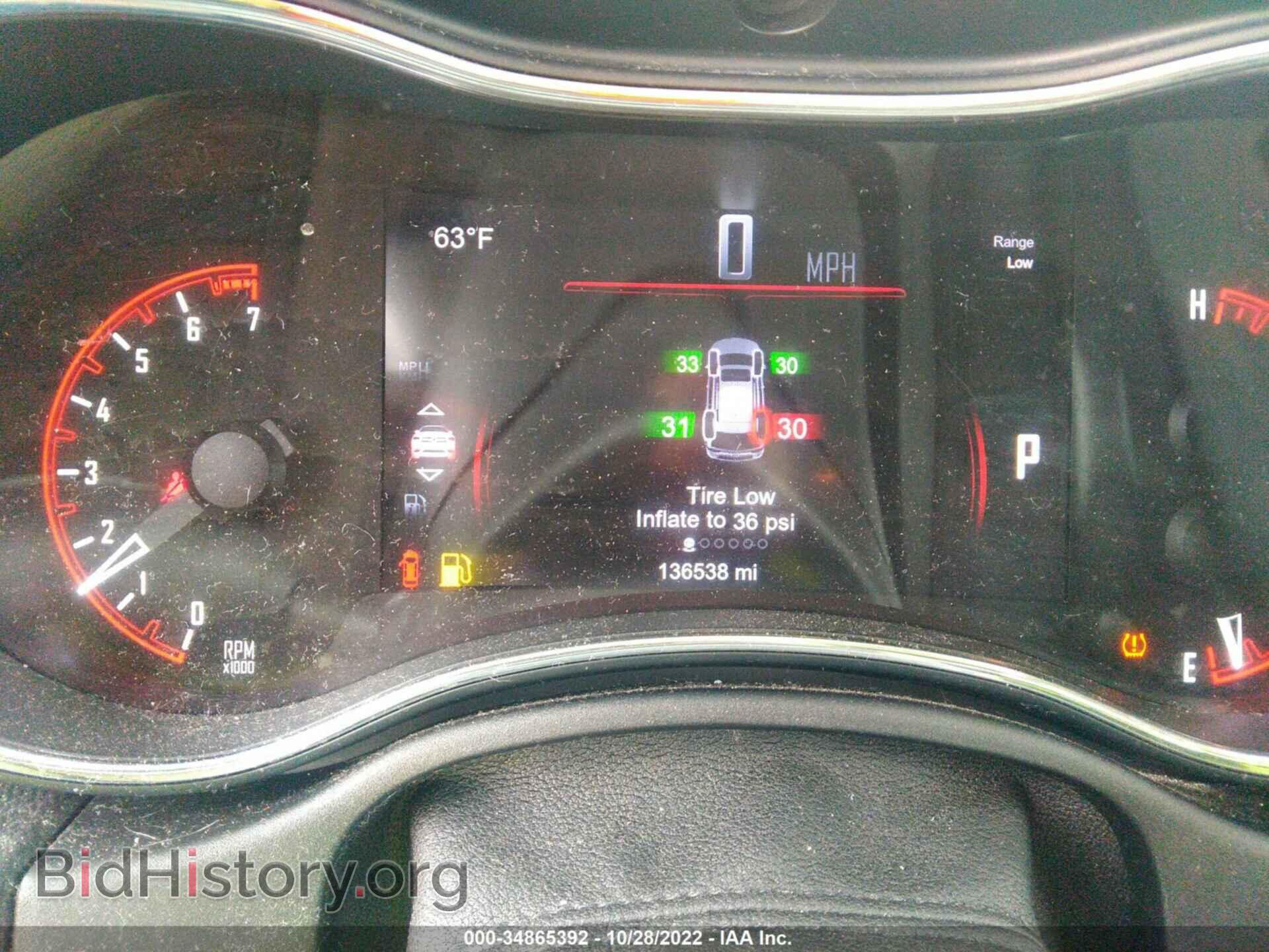 2014 DODGE DURANGO - VIN: 1C4RDHAG5EC454692 - Photo 7