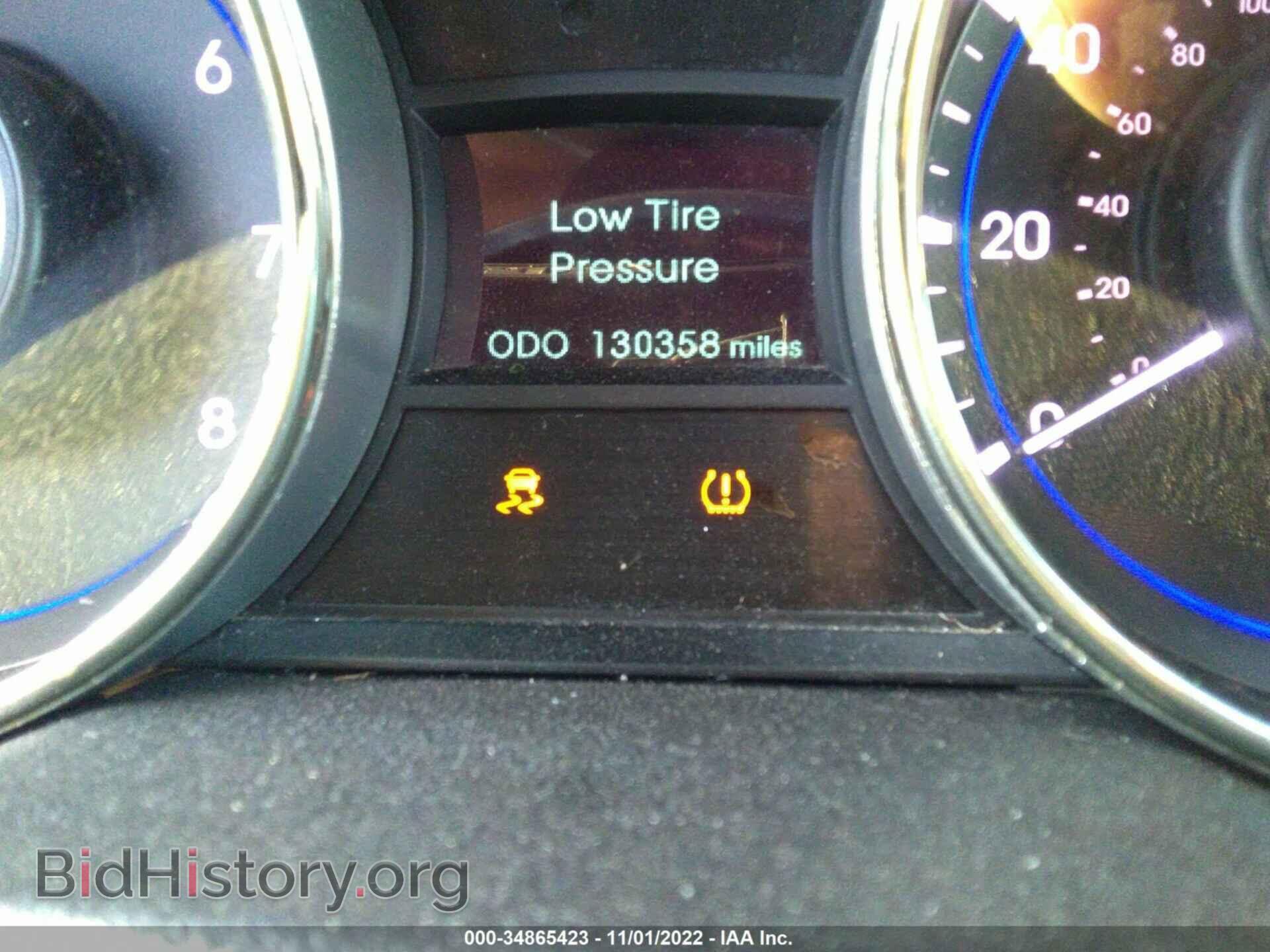2013 HYUNDAI SONATA - VIN: 5NPEC4AB9DH522378 - Фото 7