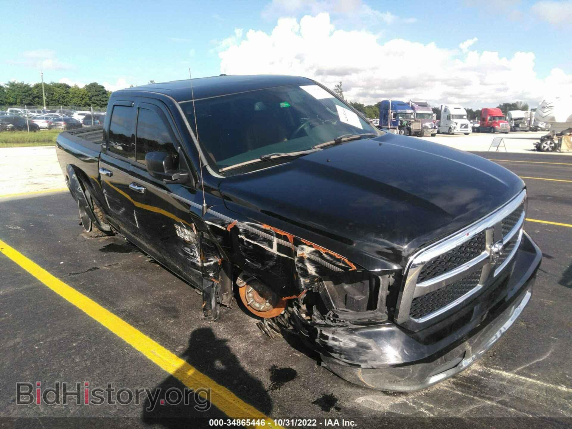 Photo 1C6RR6GTXFS534871 - RAM 1500 2015