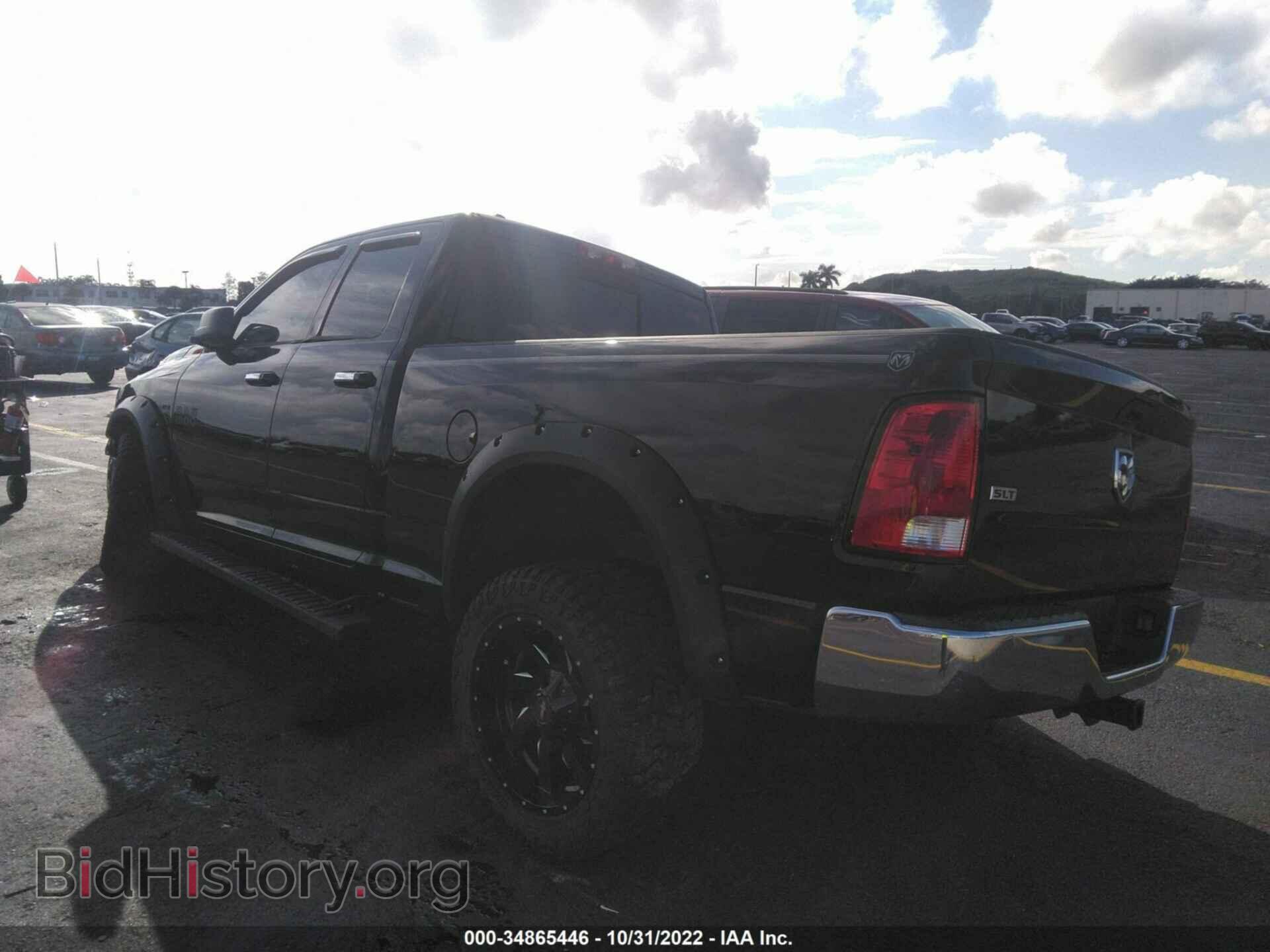2015 RAM 1500 - VIN: 1C6RR6GTXFS534871 - Фото 3